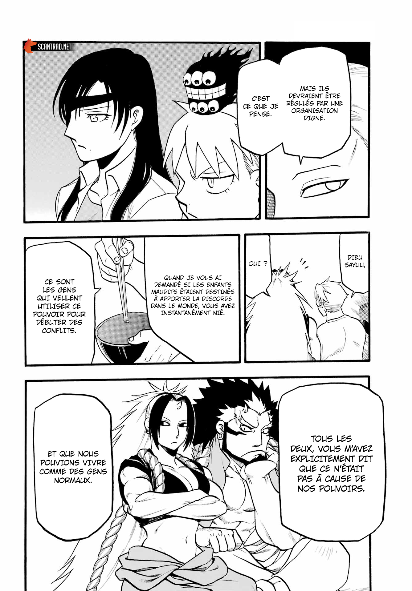 Read Yomi No Tsugai FR Manga Online