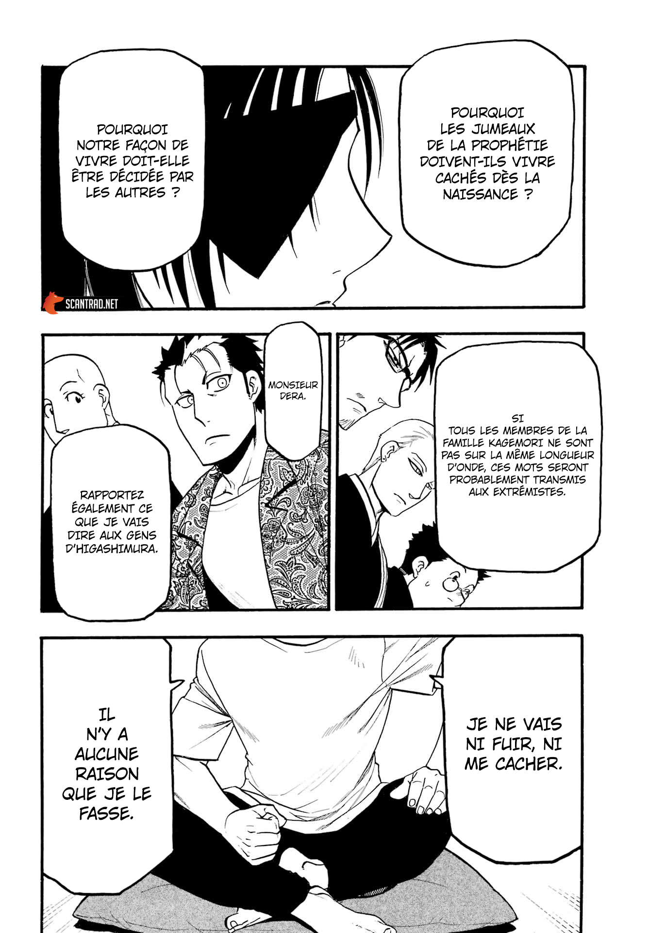 Read Yomi No Tsugai FR Manga Online