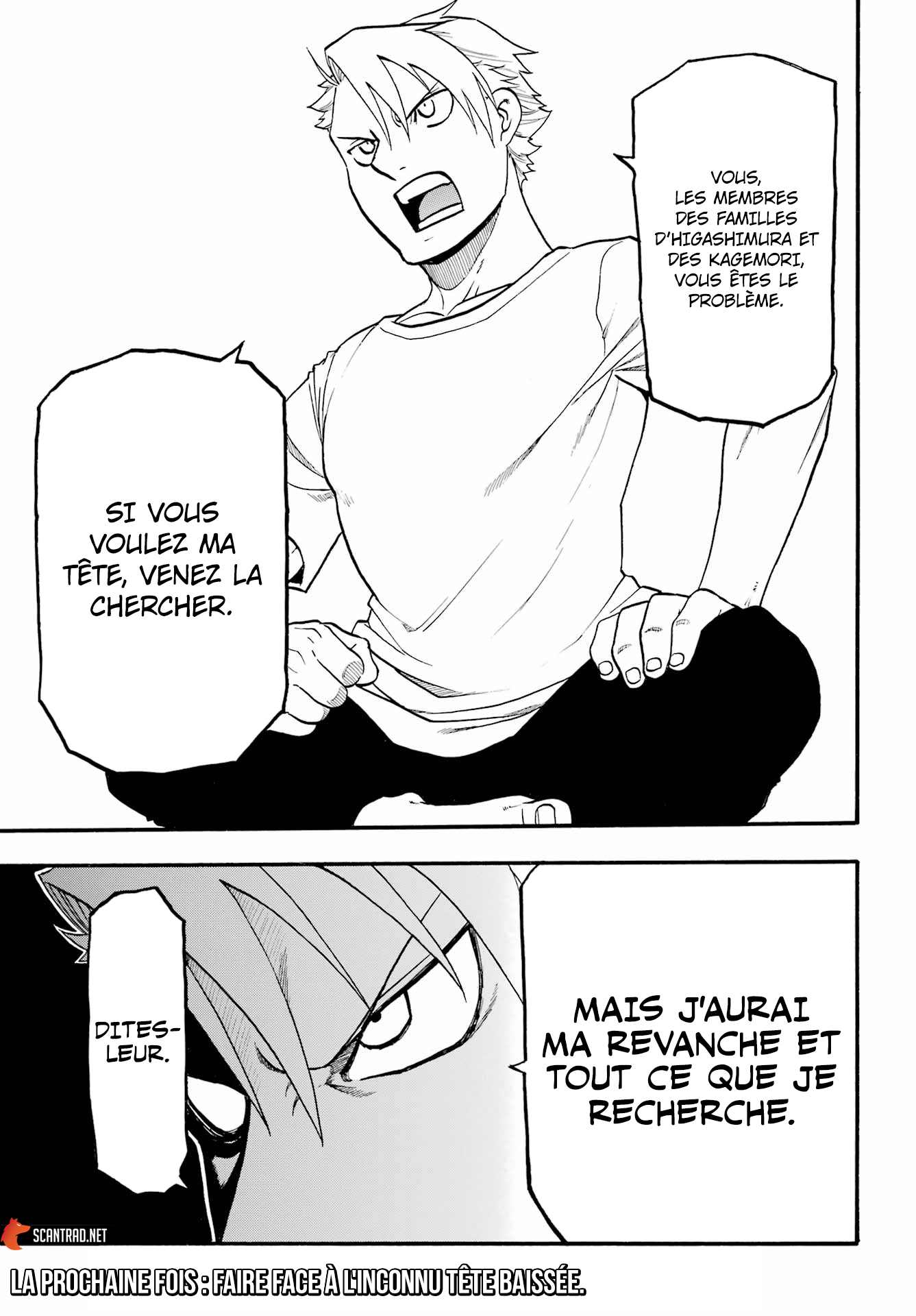 Read Yomi No Tsugai FR Manga Online