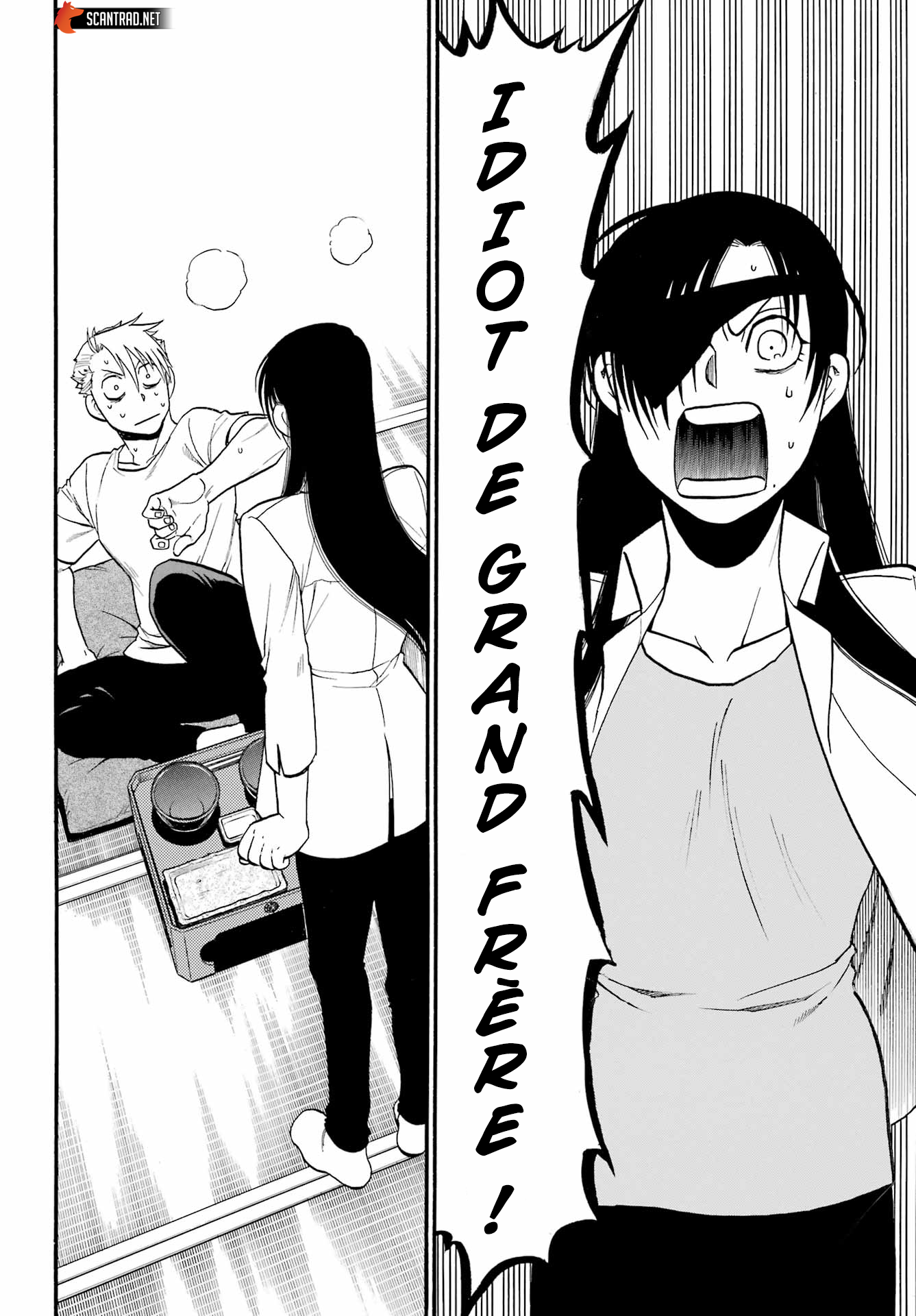 Read Yomi No Tsugai FR Manga Online