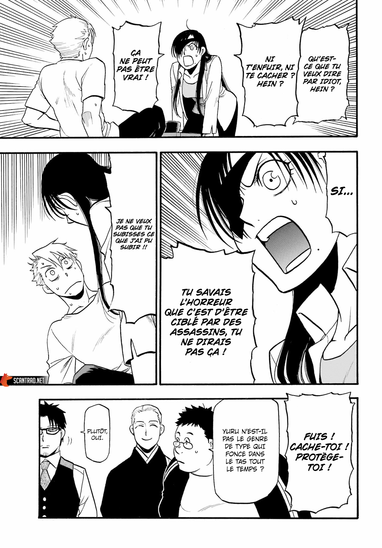 Read Yomi No Tsugai FR Manga Online