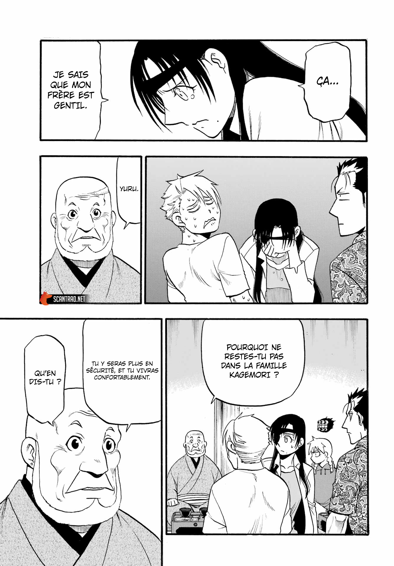 Read Yomi No Tsugai FR Manga Online