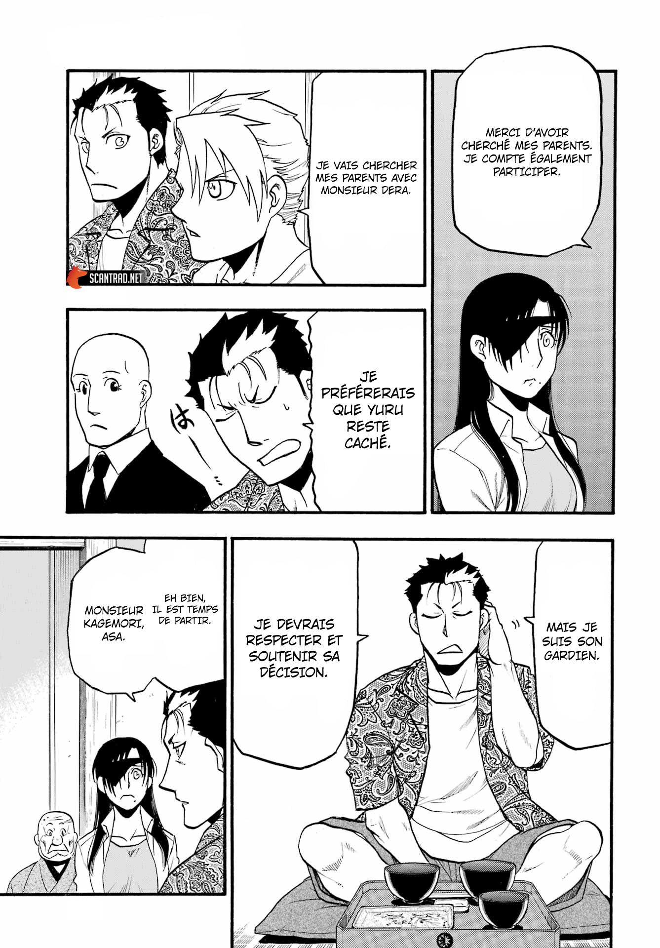 Read Yomi No Tsugai FR Manga Online