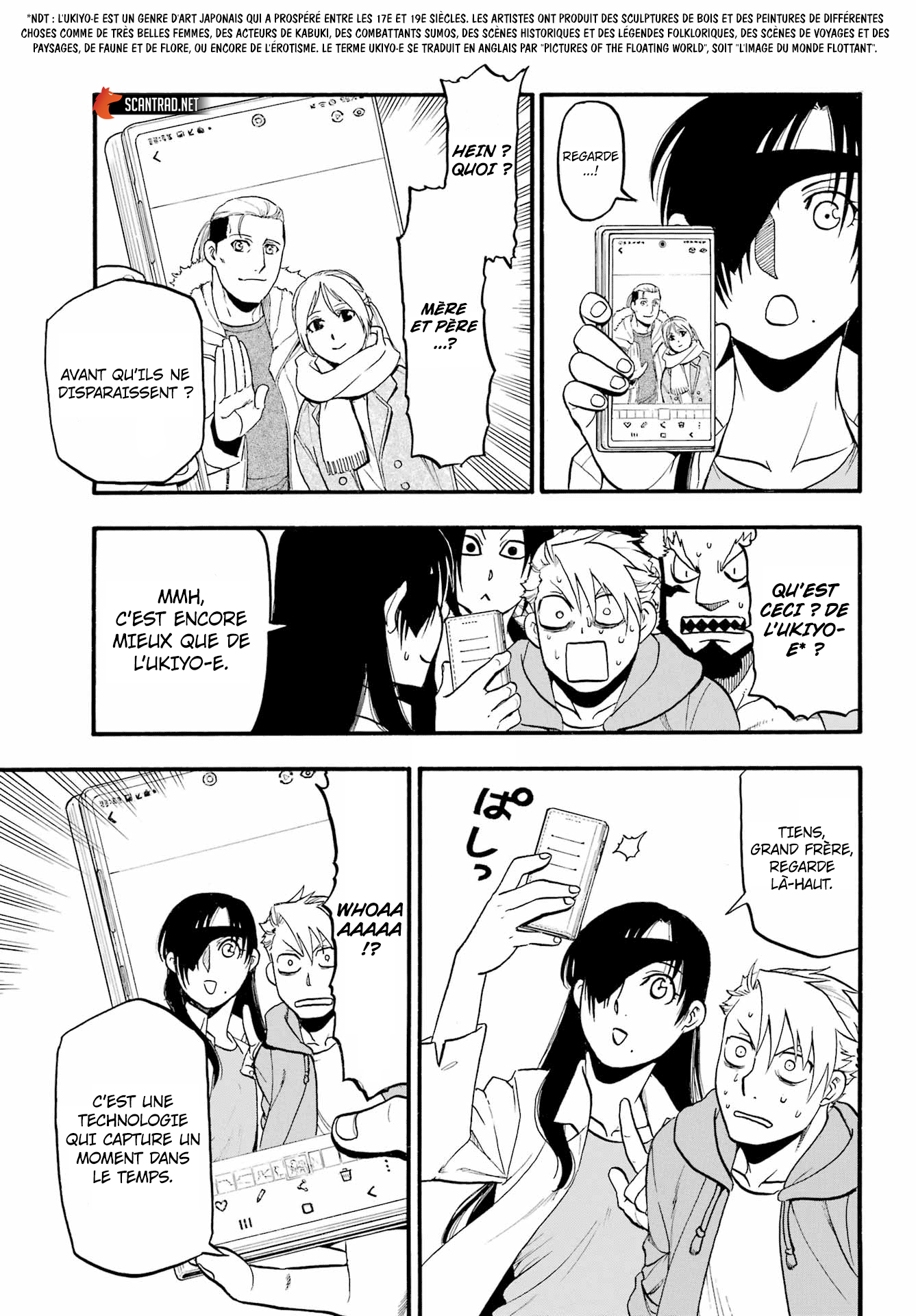 Read Yomi No Tsugai FR Manga Online