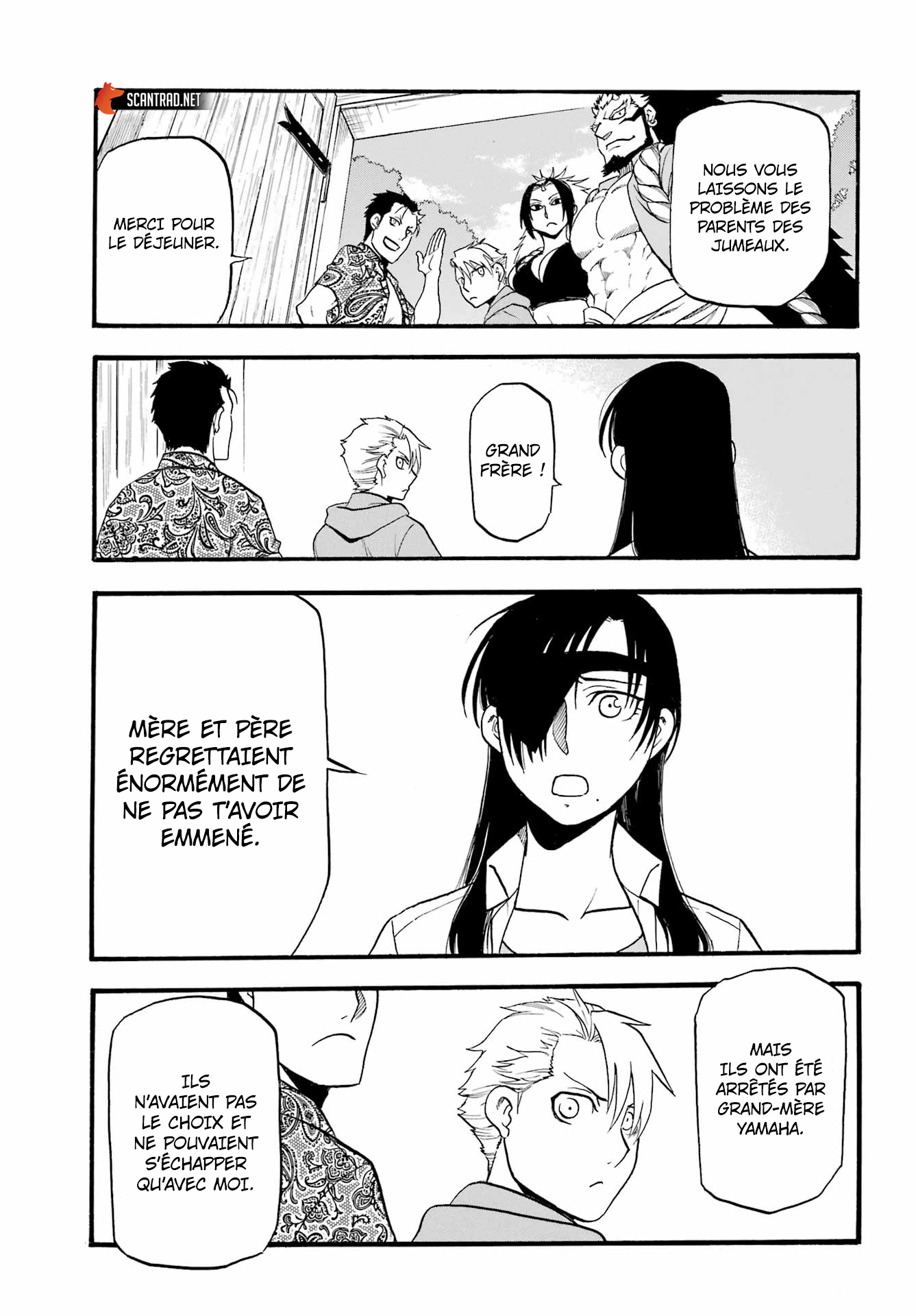 Read Yomi No Tsugai FR Manga Online