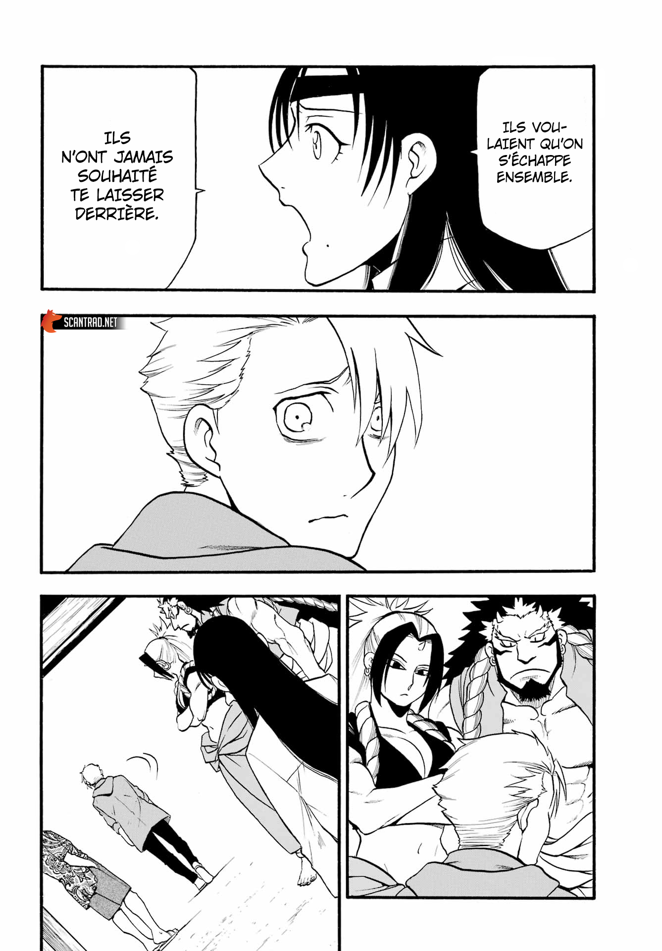 Read Yomi No Tsugai FR Manga Online