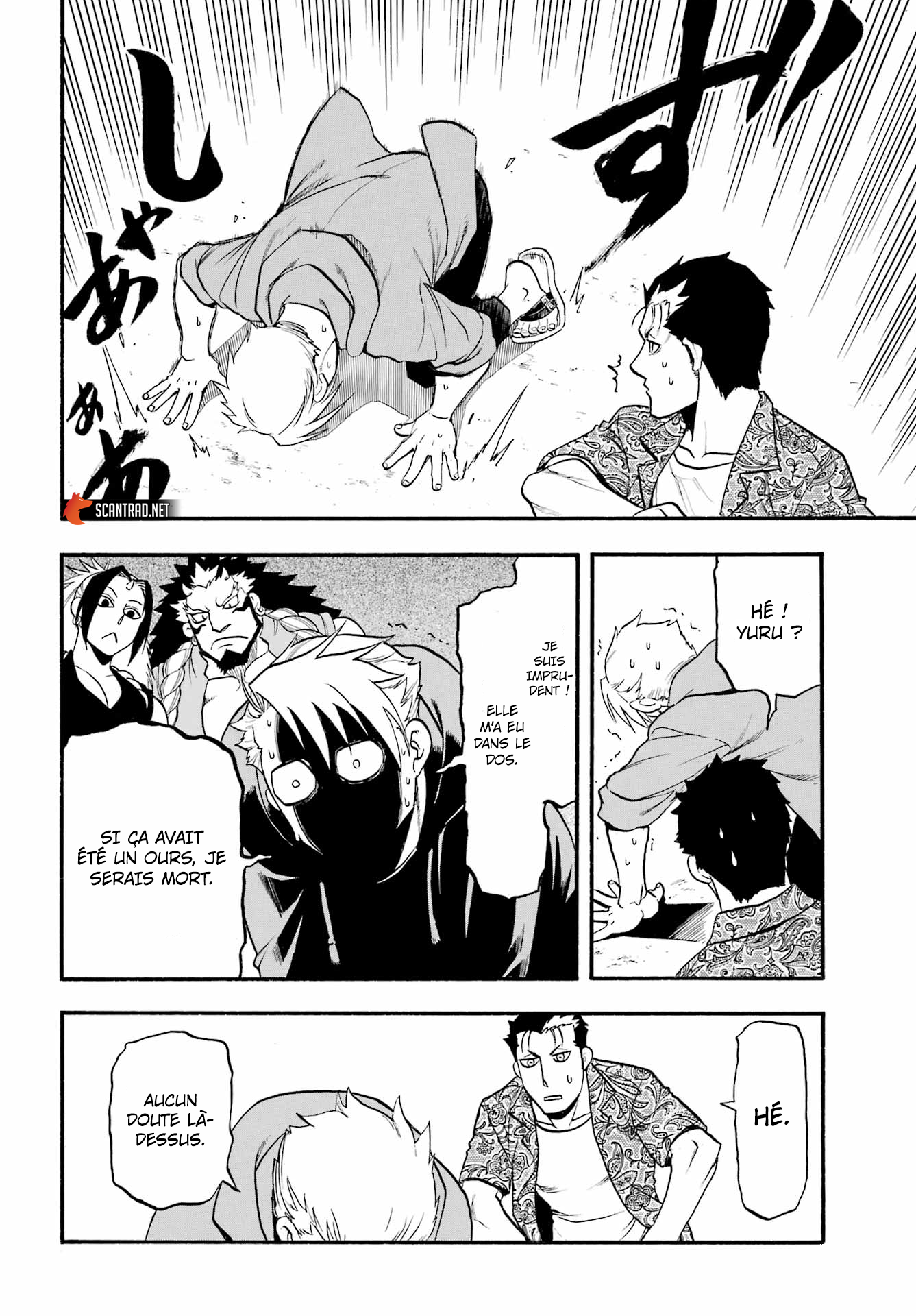 Read Yomi No Tsugai FR Manga Online