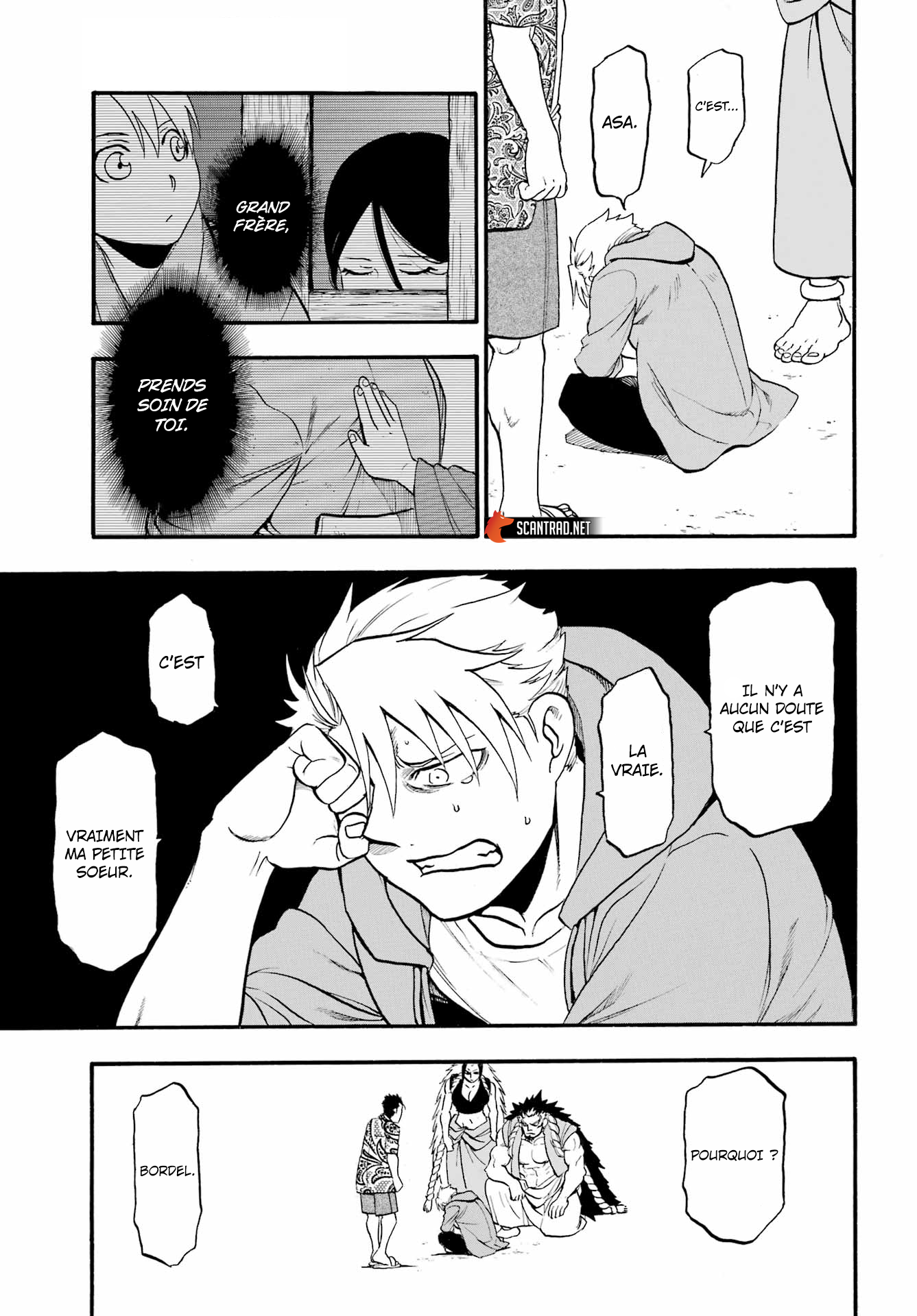 Read Yomi No Tsugai FR Manga Online