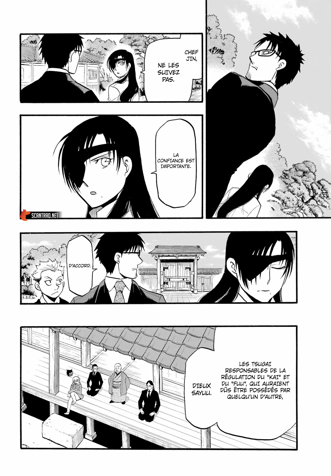 Read Yomi No Tsugai FR Manga Online