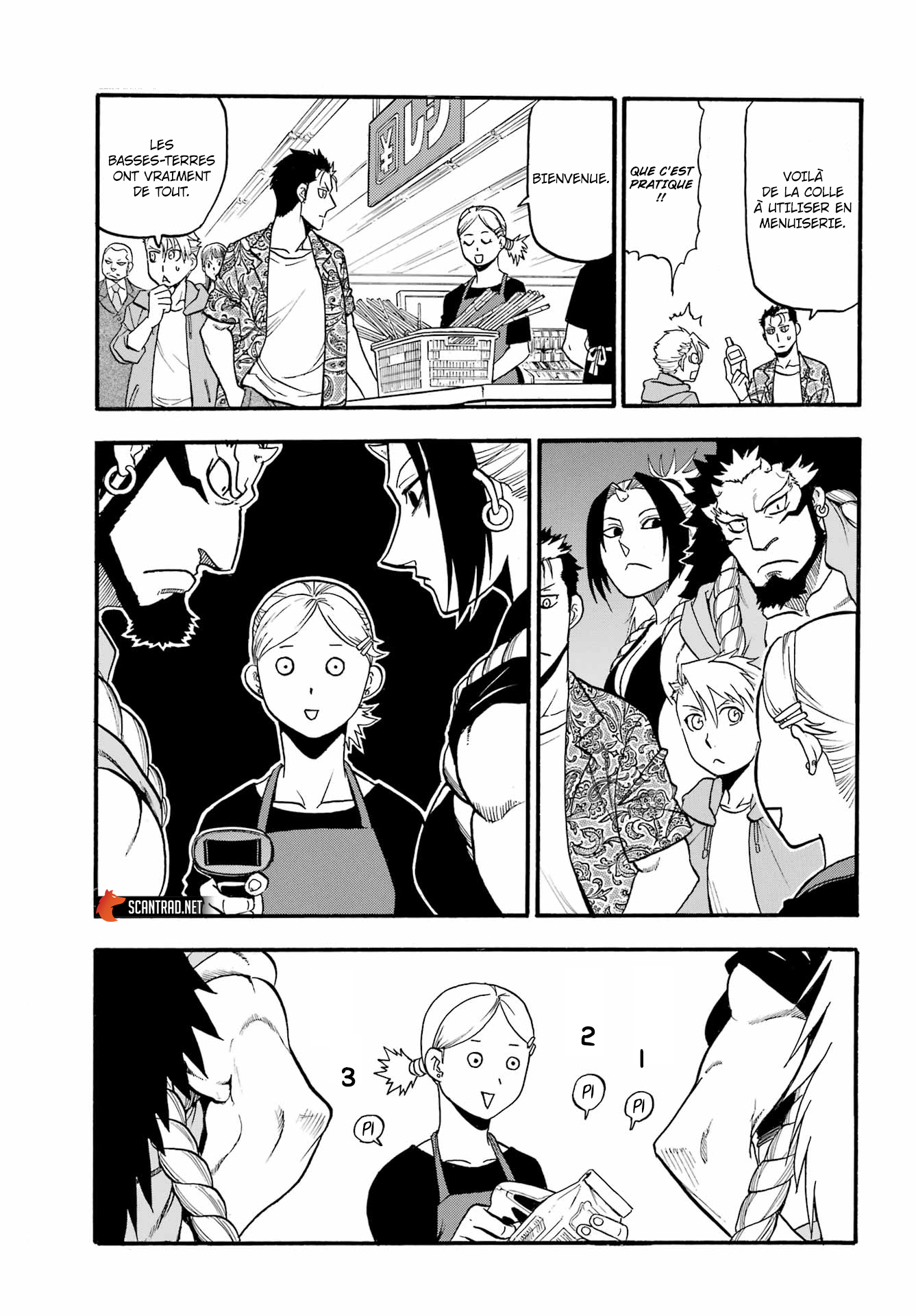 Read Yomi No Tsugai FR Manga Online