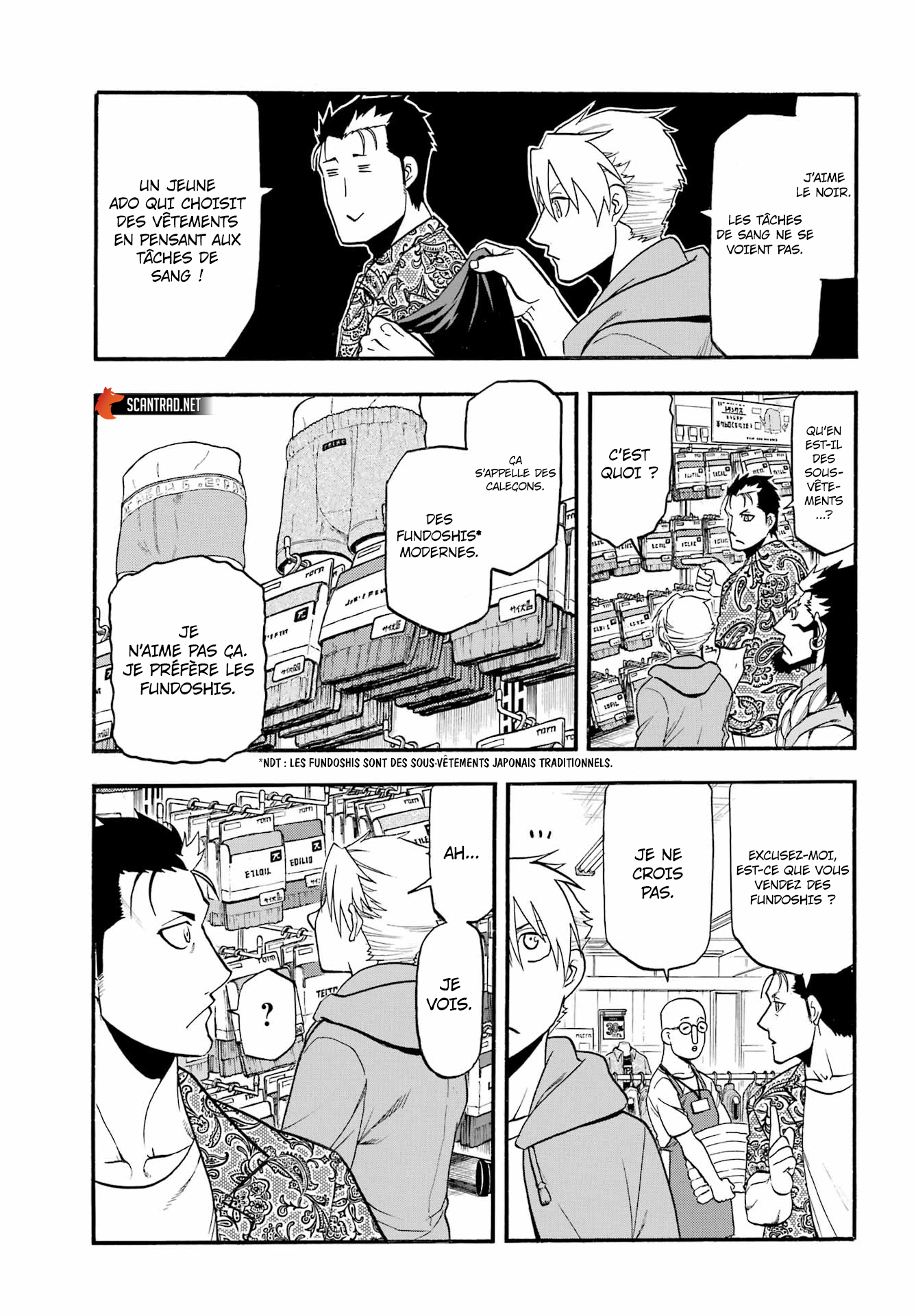 Read Yomi No Tsugai FR Manga Online