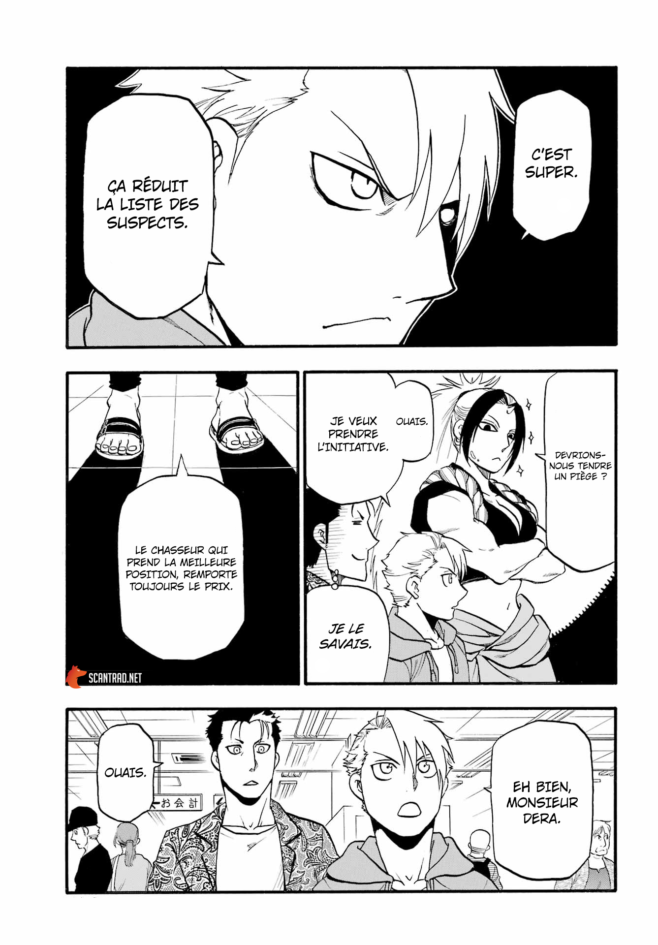 Read Yomi No Tsugai FR Manga Online