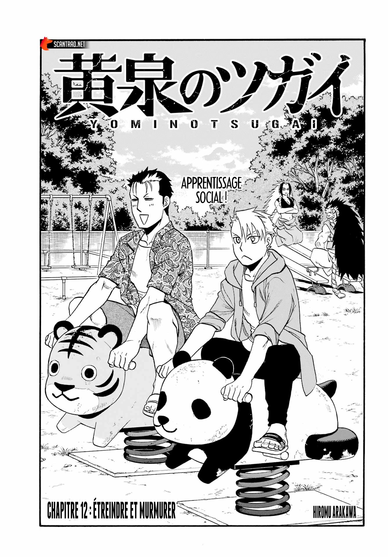Read Yomi No Tsugai FR Manga Online