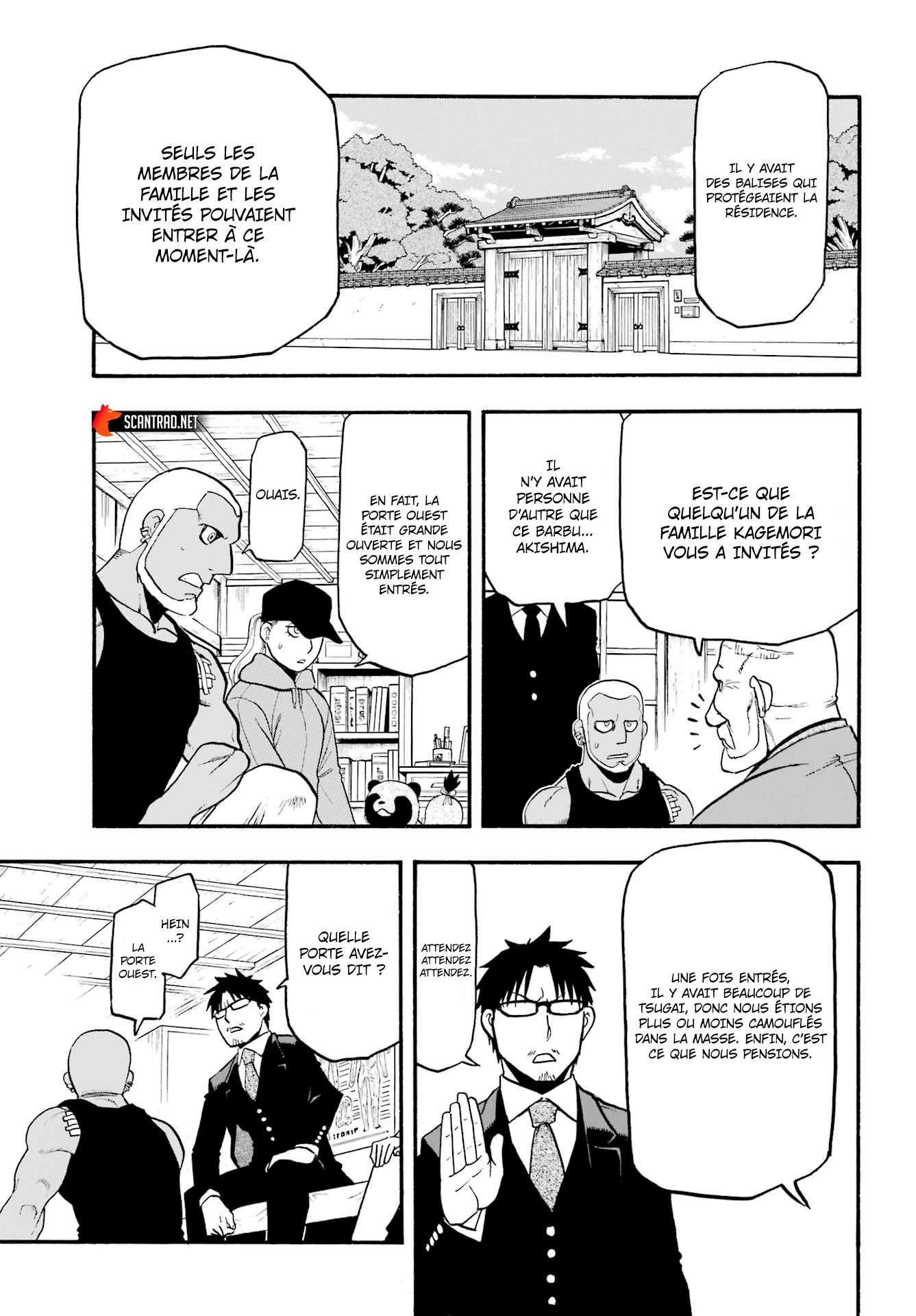 Read Yomi No Tsugai FR Manga Online