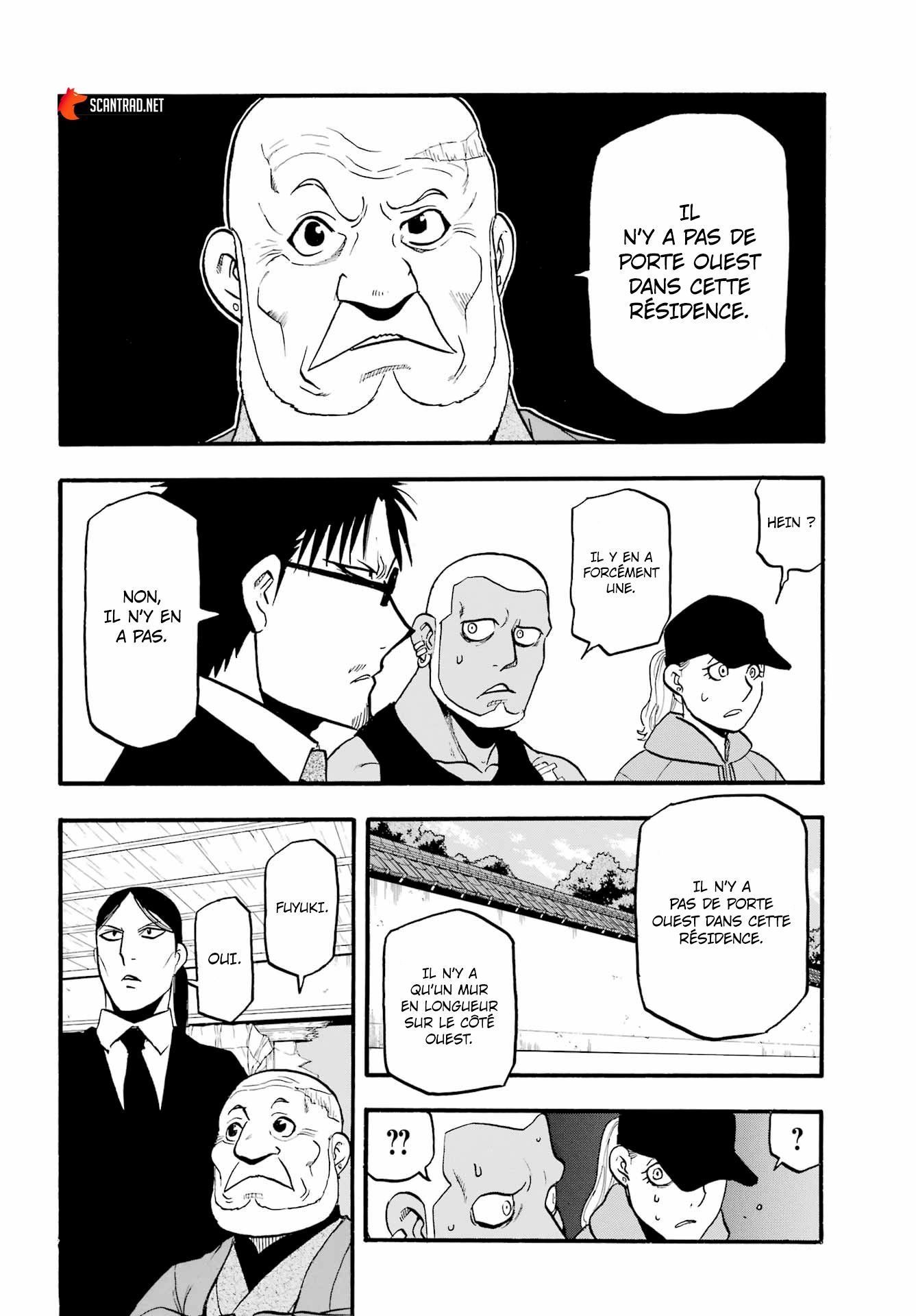 Read Yomi No Tsugai FR Manga Online