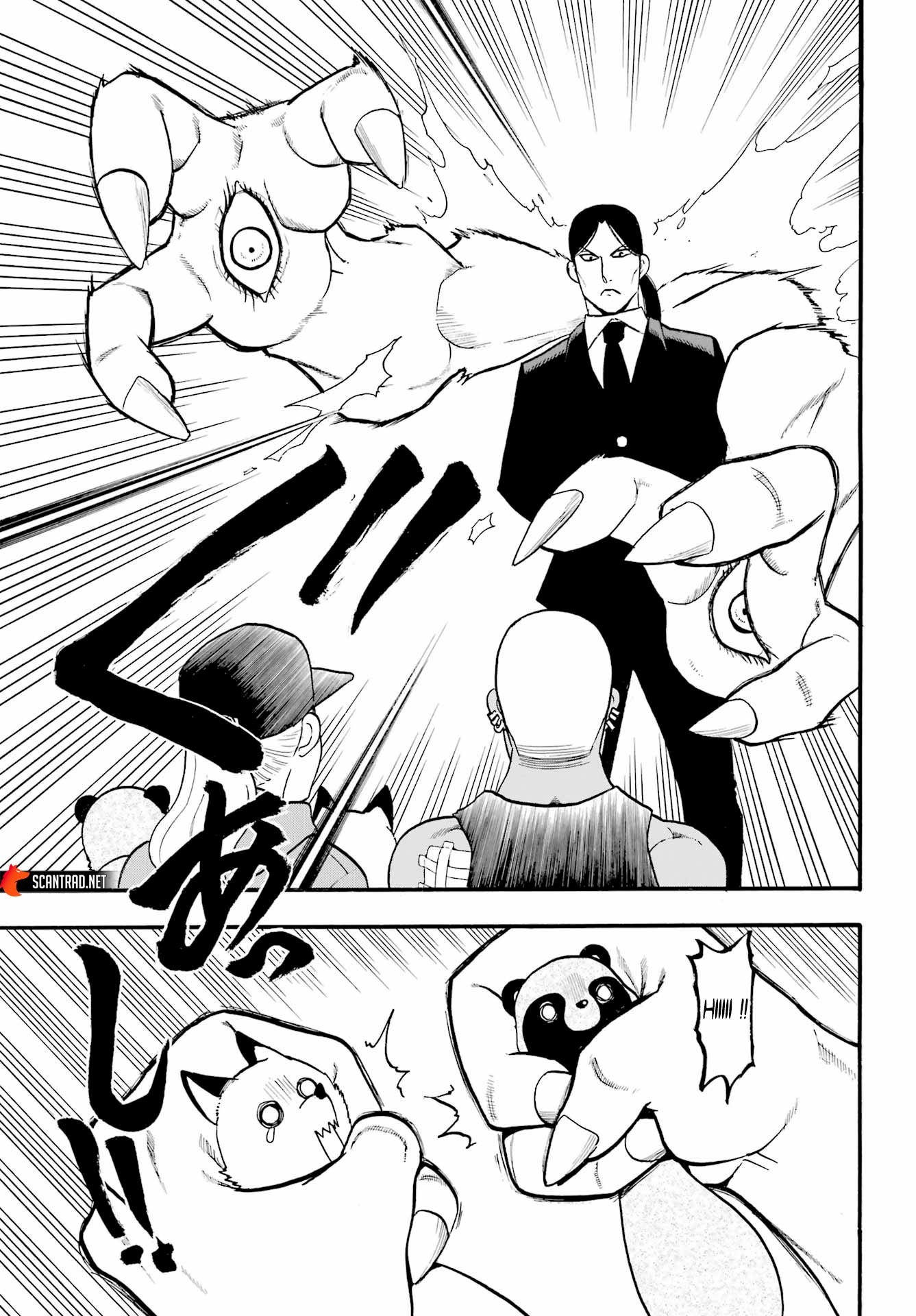 Read Yomi No Tsugai FR Manga Online