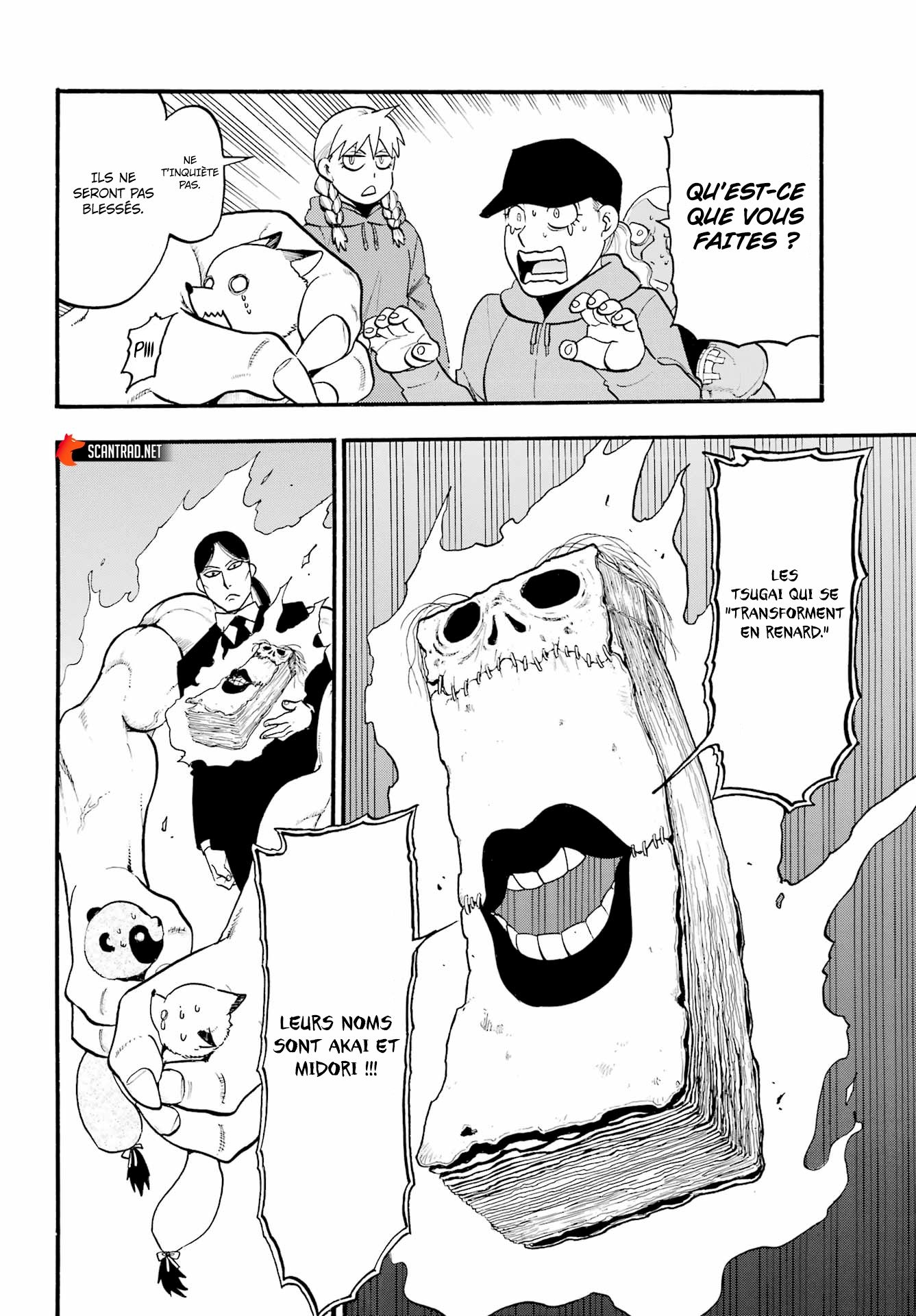 Read Yomi No Tsugai FR Manga Online