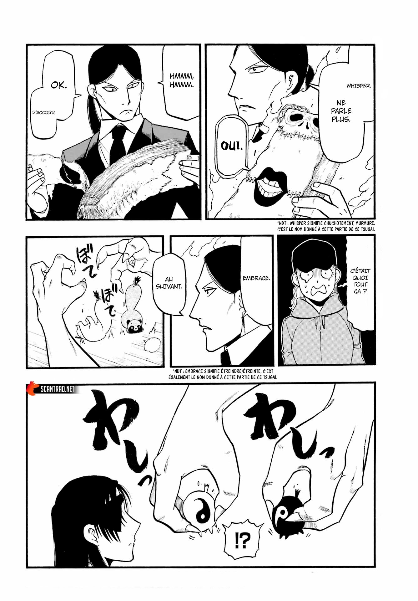 Read Yomi No Tsugai FR Manga Online
