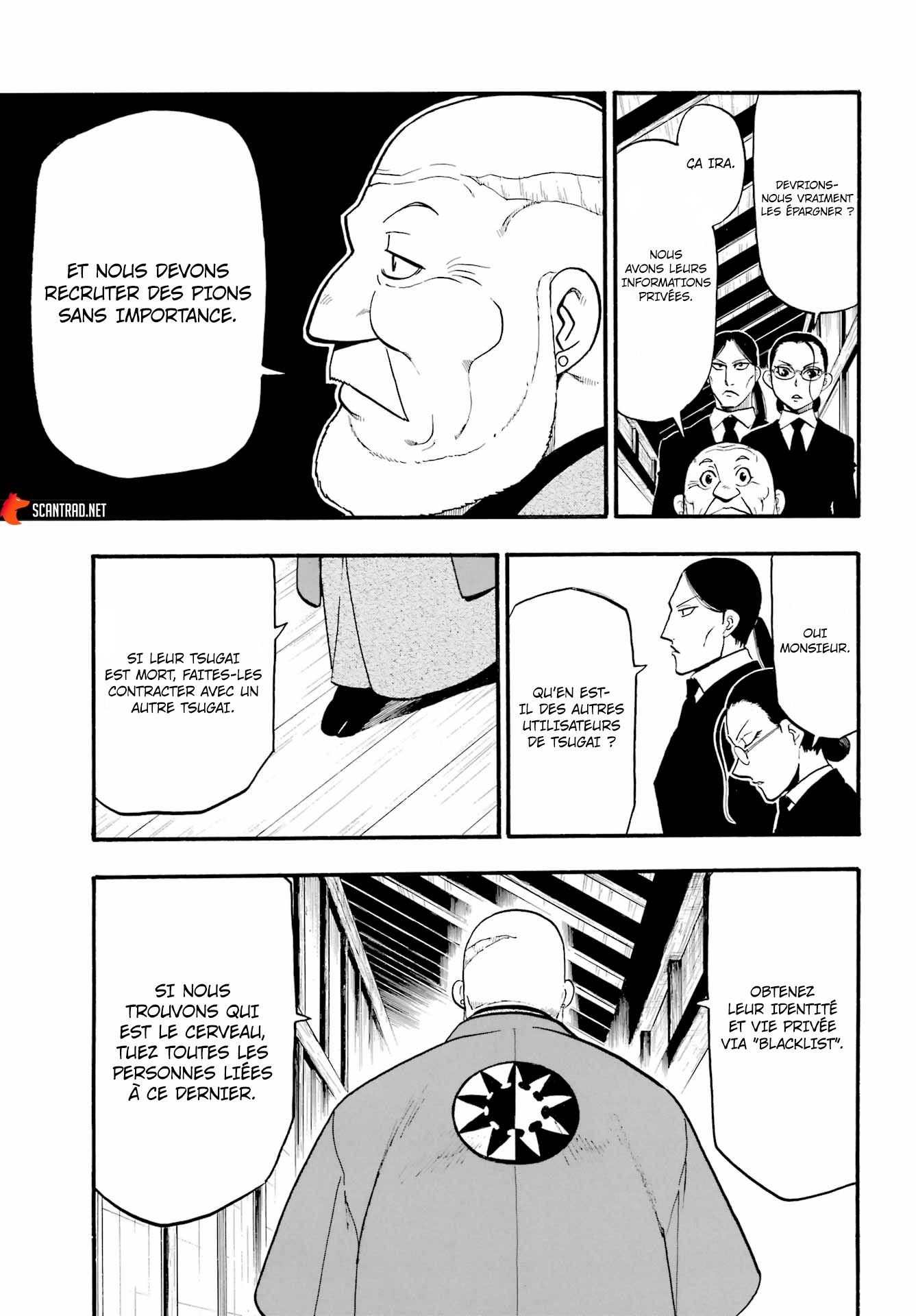 Read Yomi No Tsugai FR Manga Online