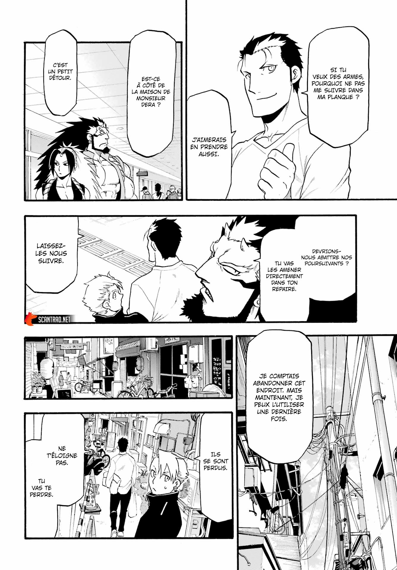Read Yomi No Tsugai FR Manga Online