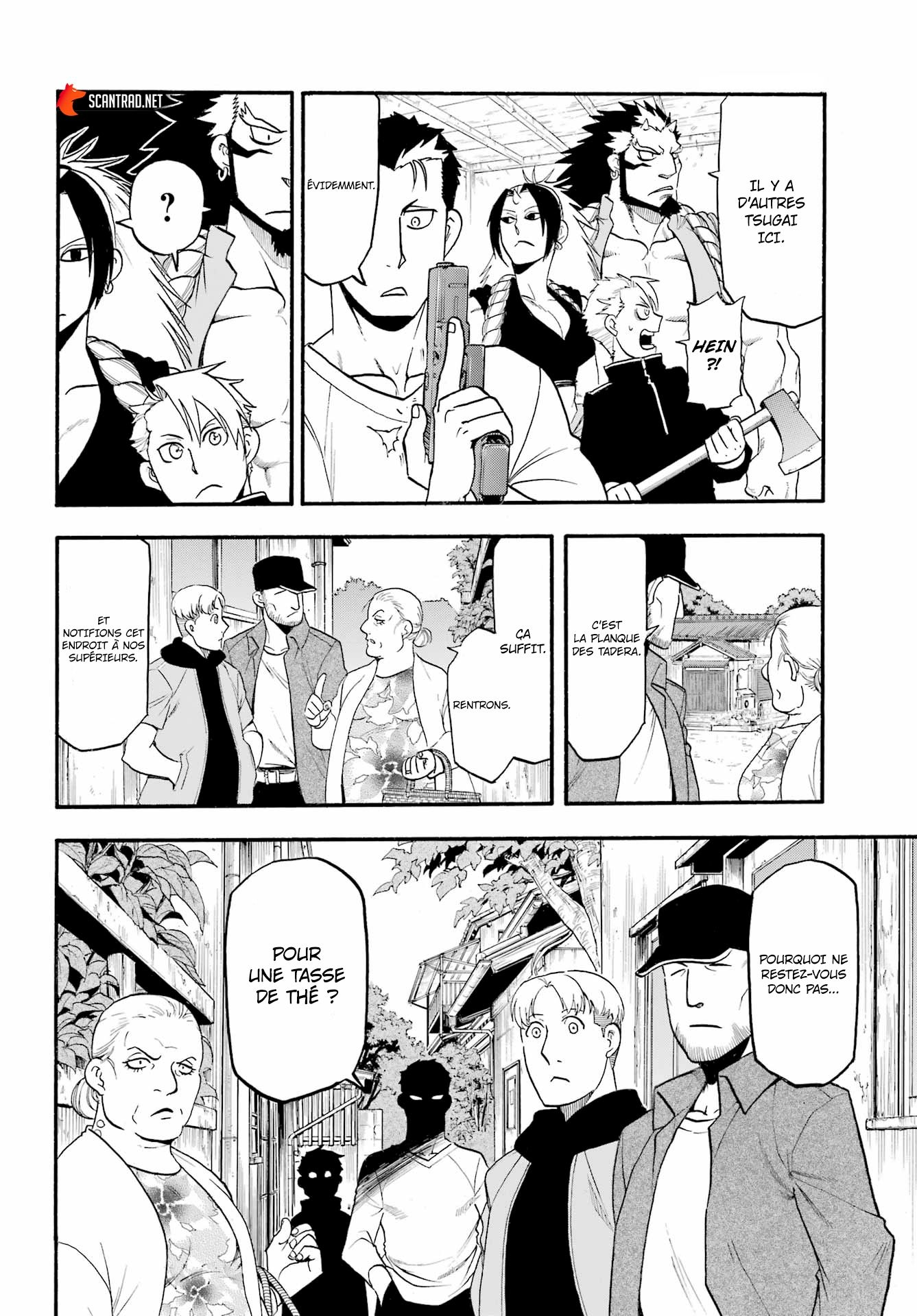 Read Yomi No Tsugai FR Manga Online