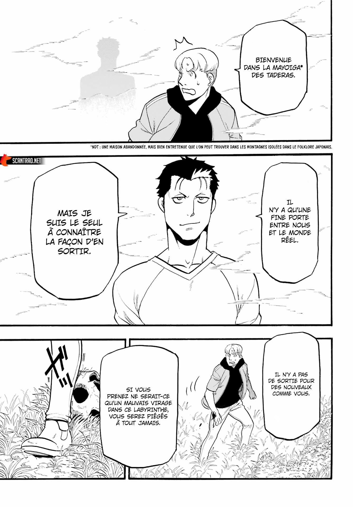 Read Yomi No Tsugai FR Manga Online