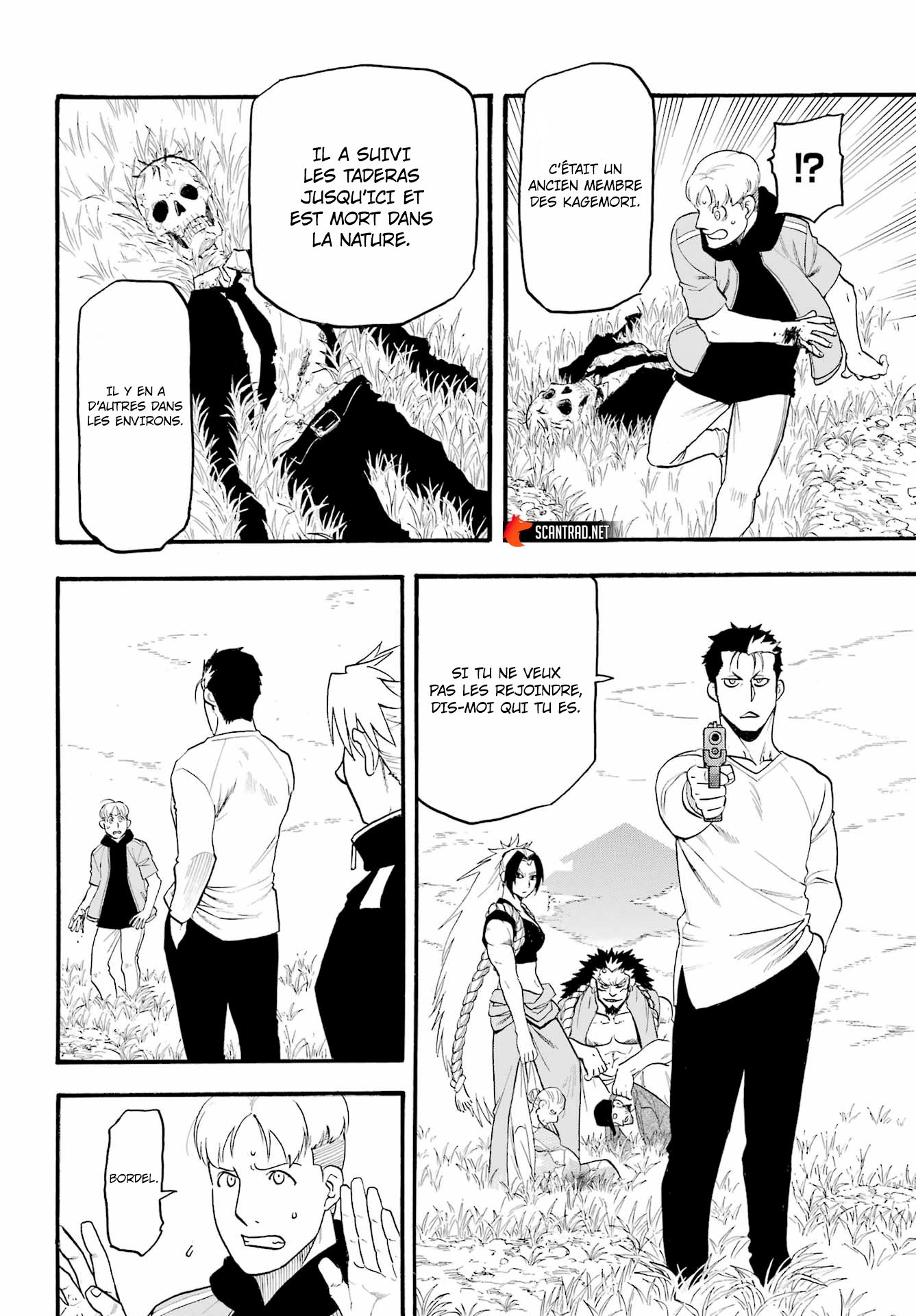 Read Yomi No Tsugai FR Manga Online