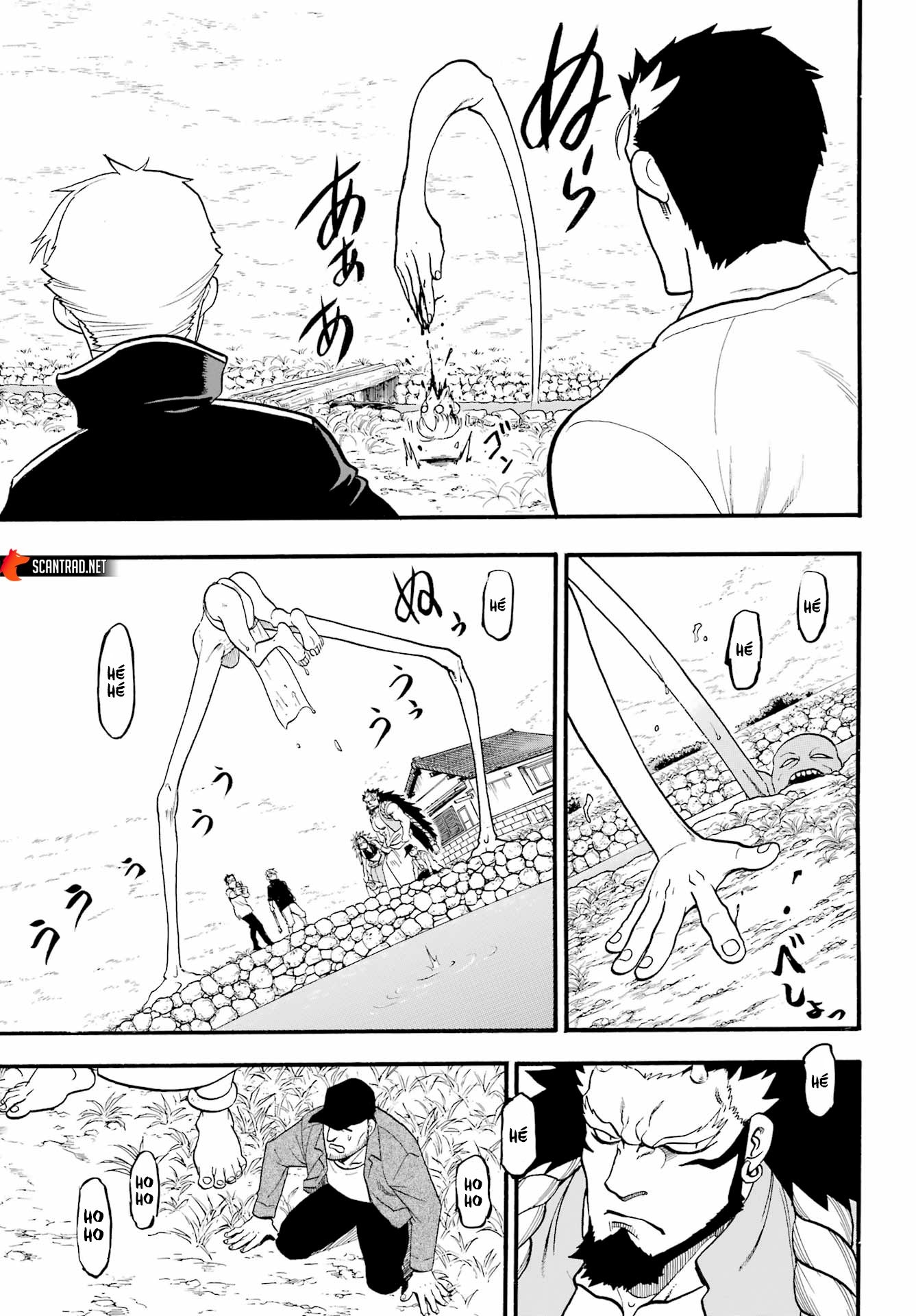 Read Yomi No Tsugai FR Manga Online