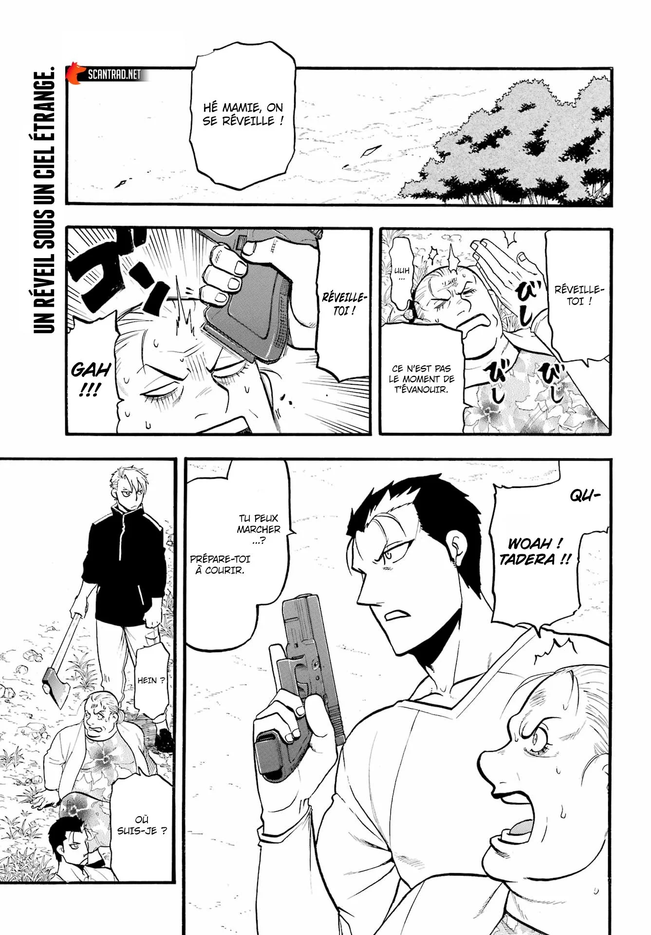 Read Yomi No Tsugai FR Manga Online