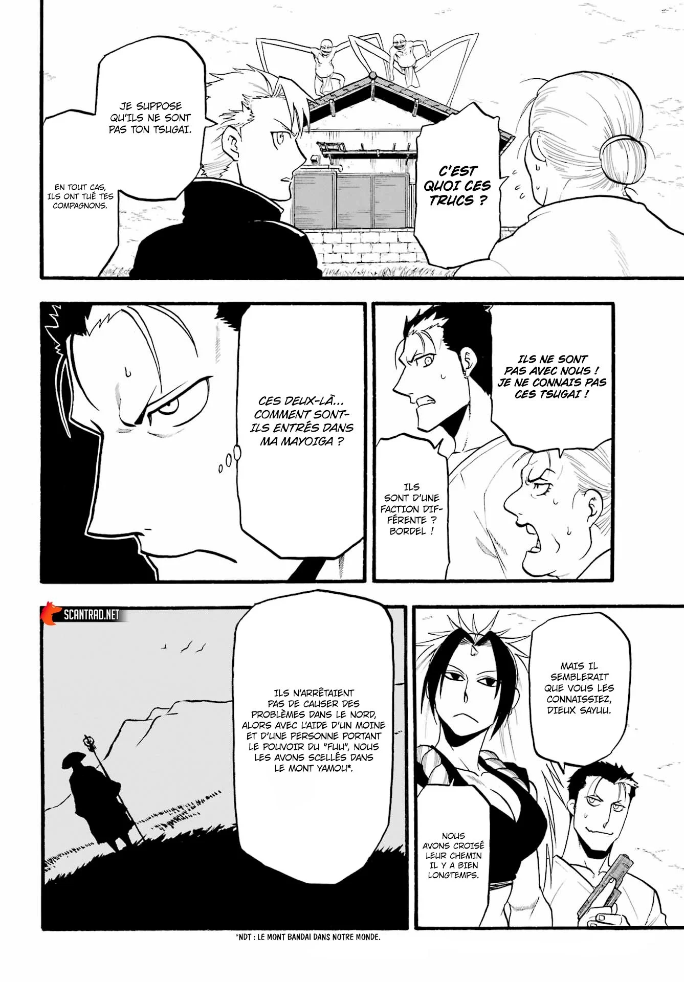 Read Yomi No Tsugai FR Manga Online