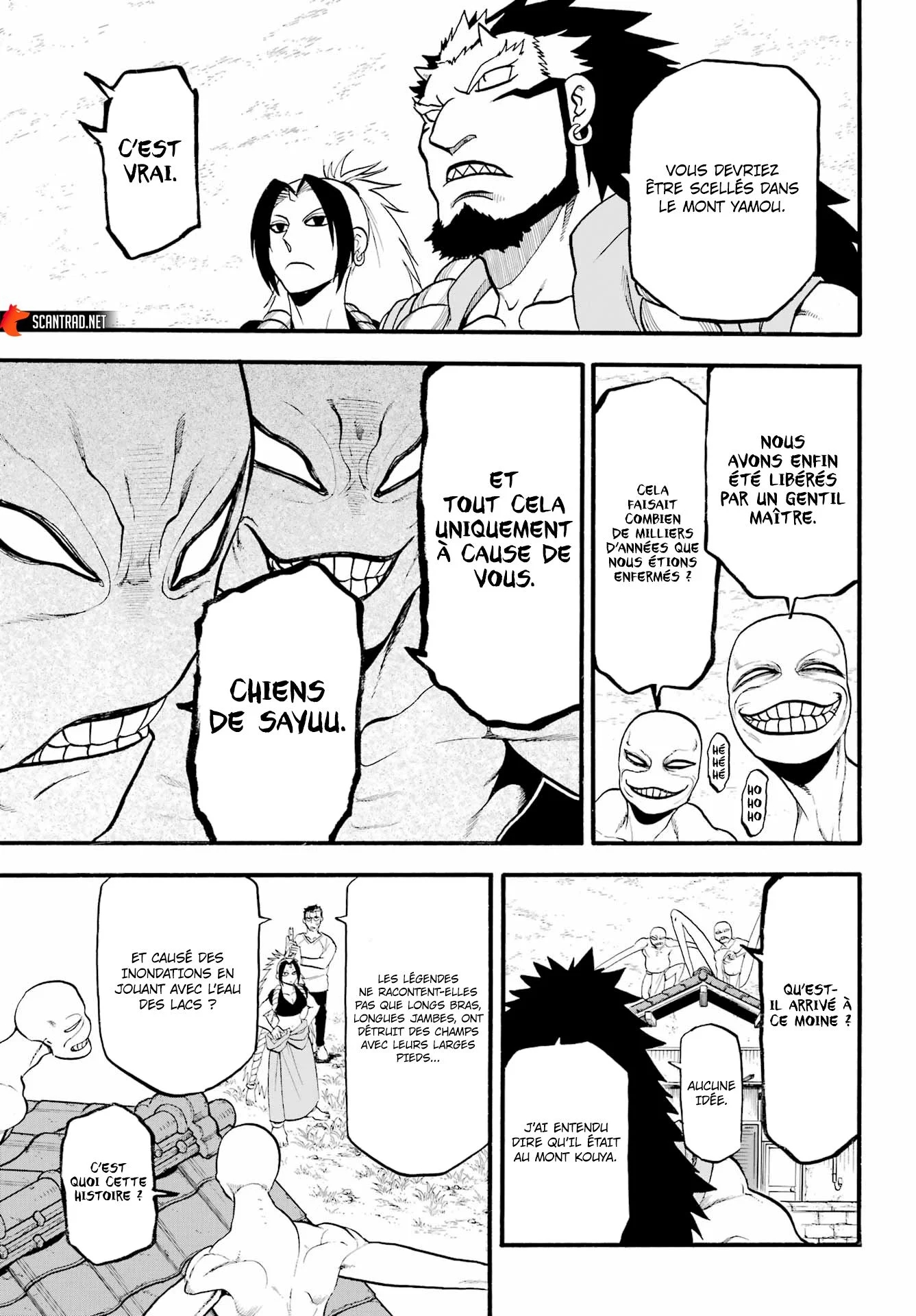 Read Yomi No Tsugai FR Manga Online