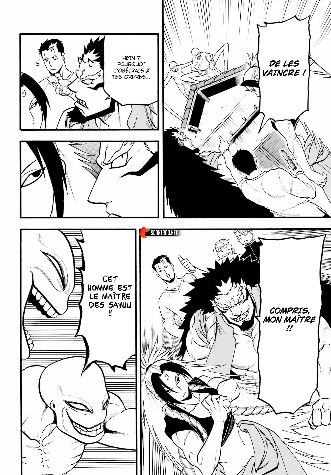 Read Yomi No Tsugai FR Manga Online