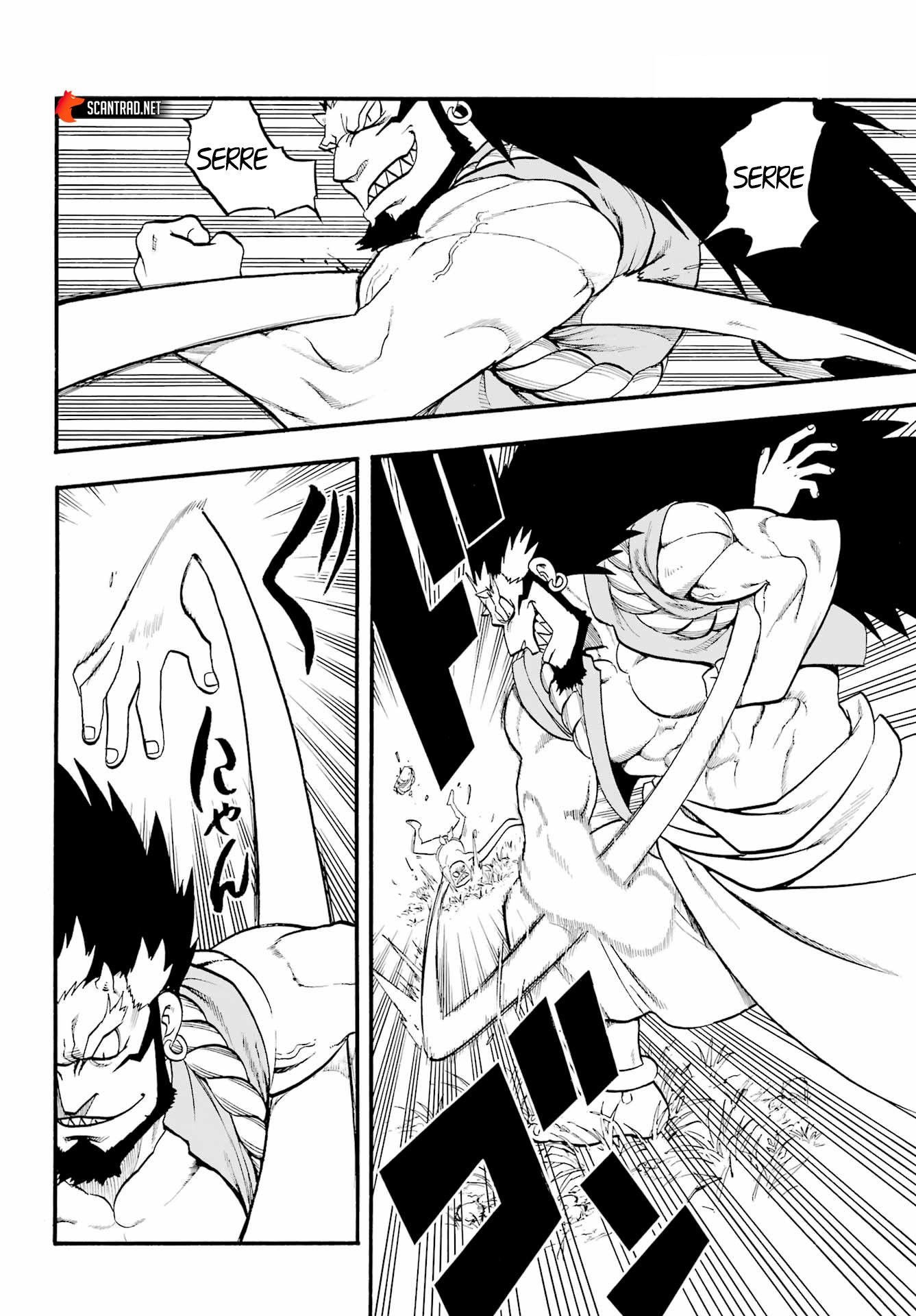 Read Yomi No Tsugai FR Manga Online