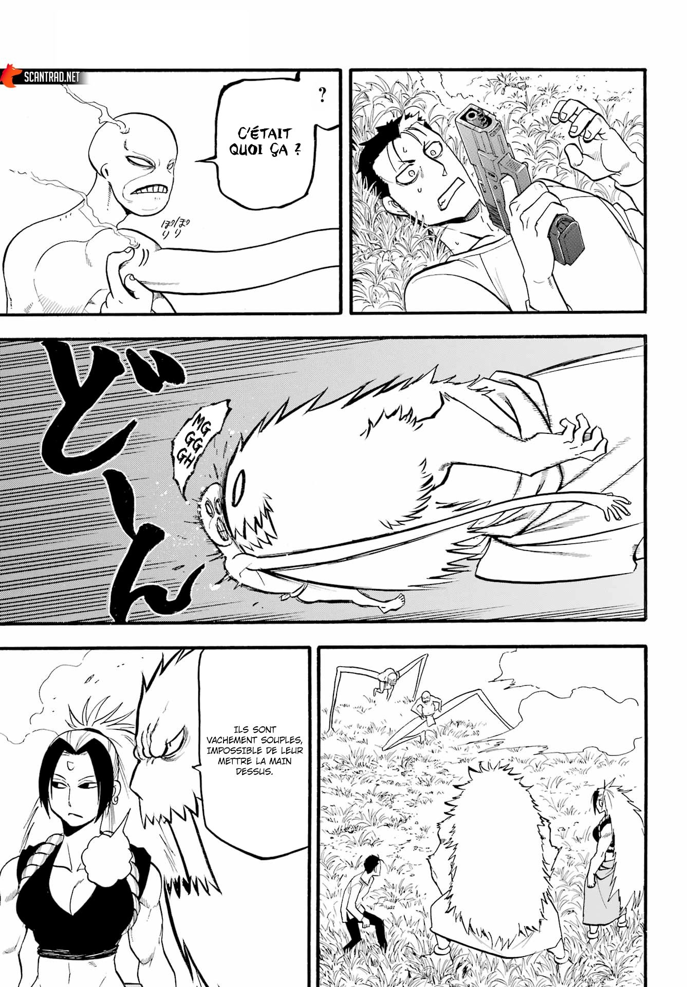 Read Yomi No Tsugai FR Manga Online