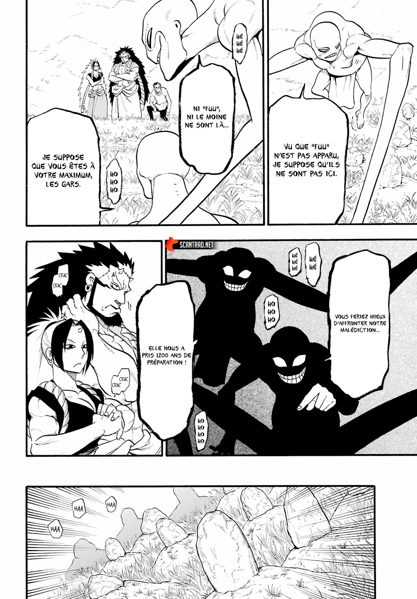 Read Yomi No Tsugai FR Manga Online