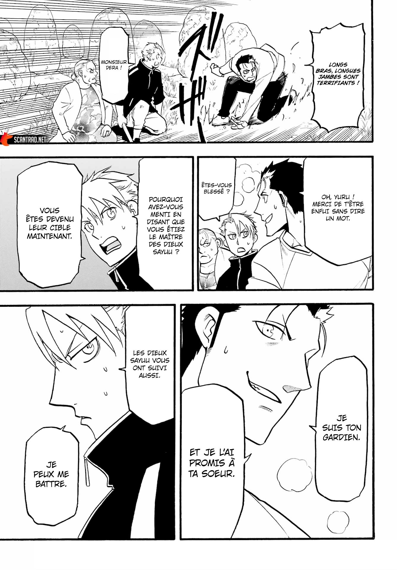 Read Yomi No Tsugai FR Manga Online