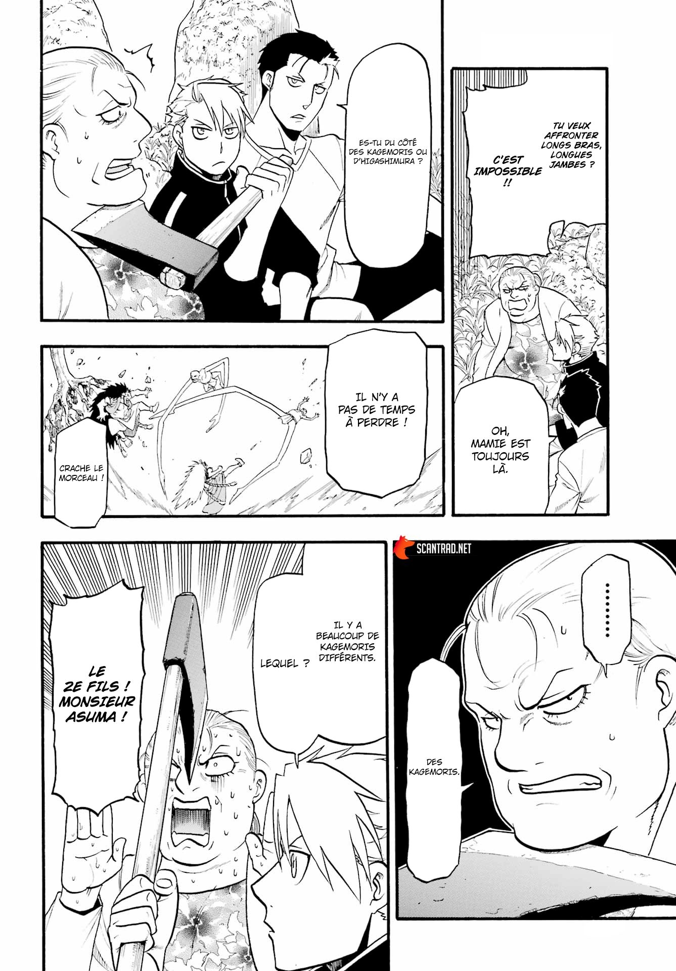 Read Yomi No Tsugai FR Manga Online