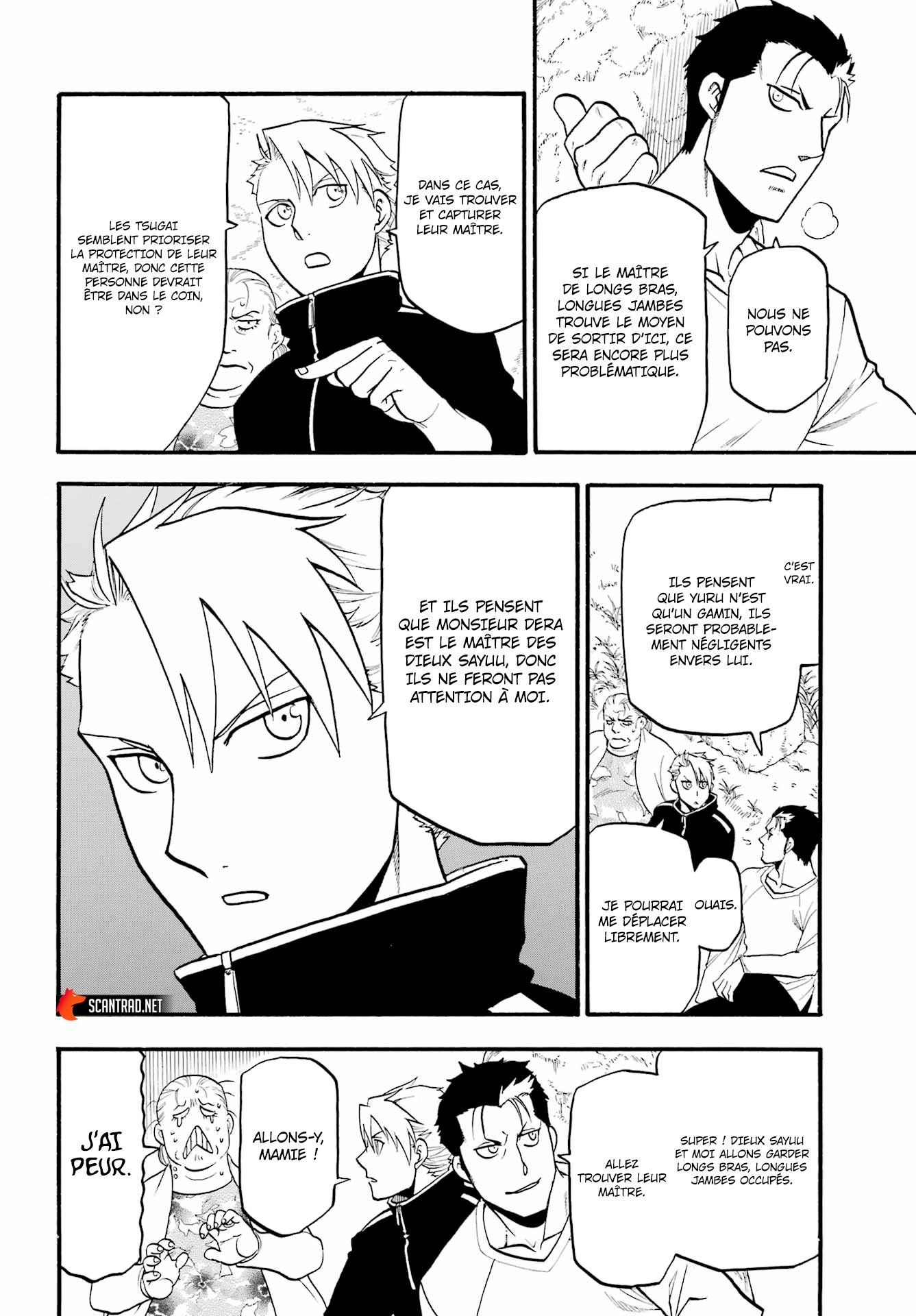 Read Yomi No Tsugai FR Manga Online