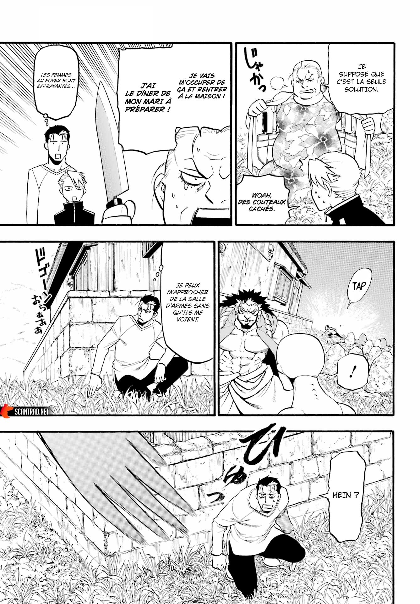 Read Yomi No Tsugai FR Manga Online