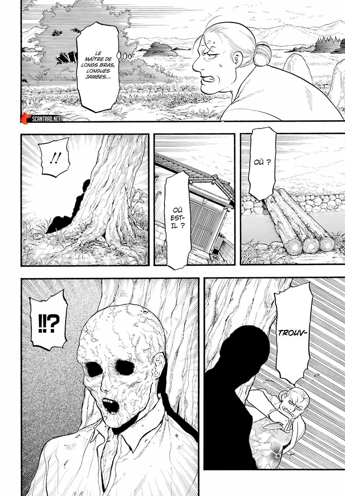 Read Yomi No Tsugai FR Manga Online