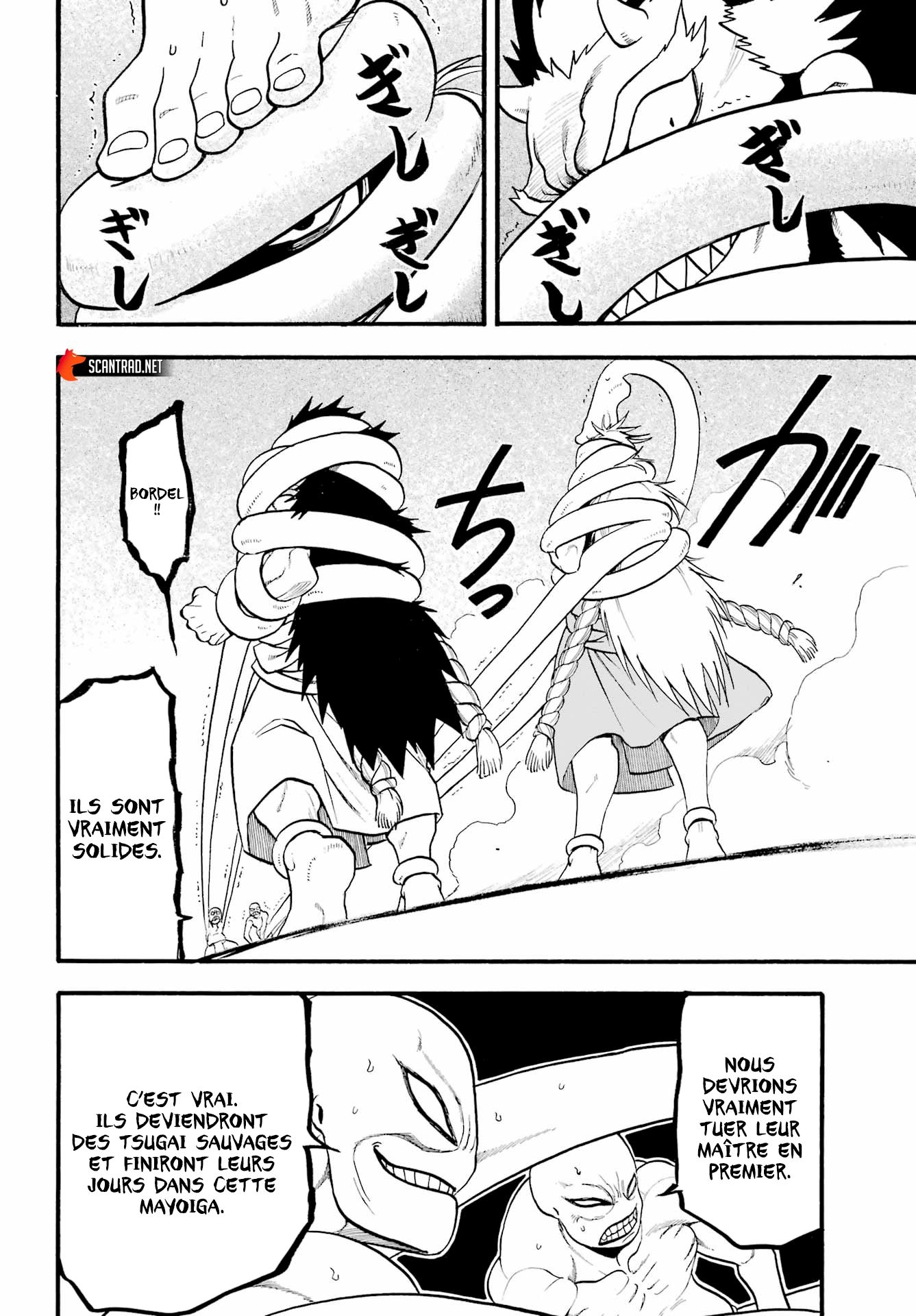Read Yomi No Tsugai FR Manga Online