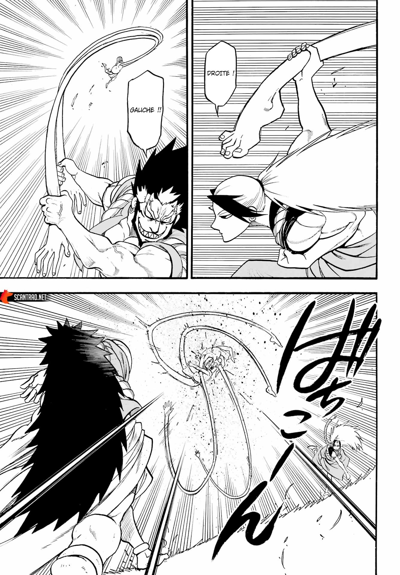 Read Yomi No Tsugai FR Manga Online