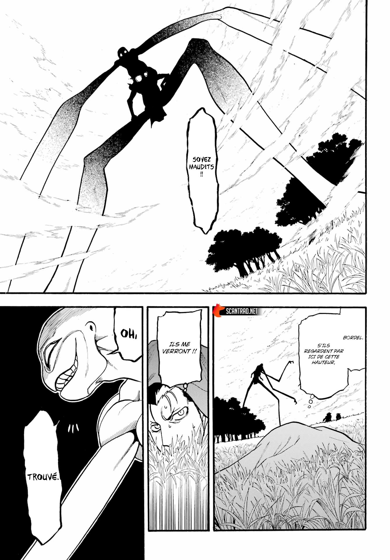 Read Yomi No Tsugai FR Manga Online
