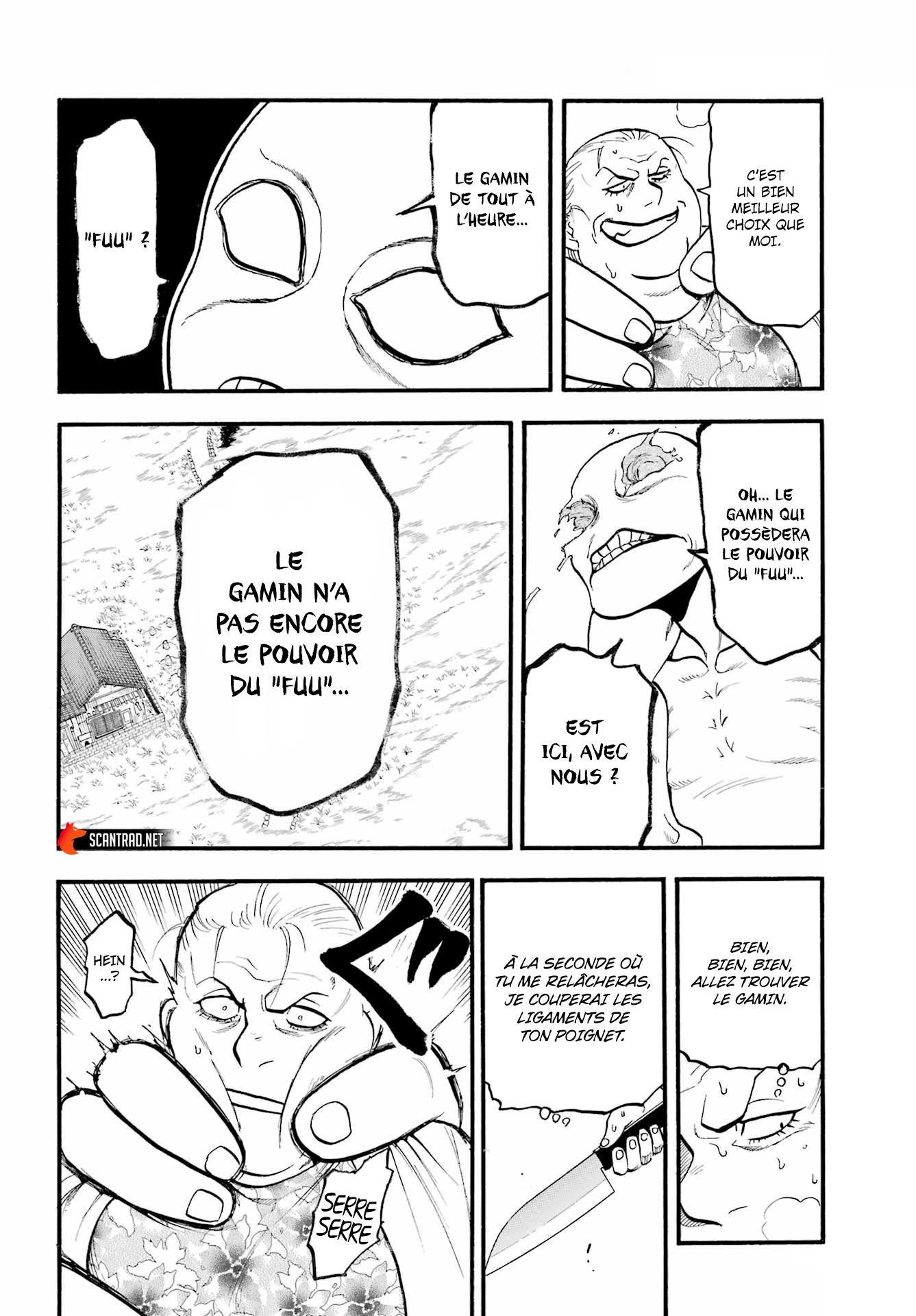 Read Yomi No Tsugai FR Manga Online
