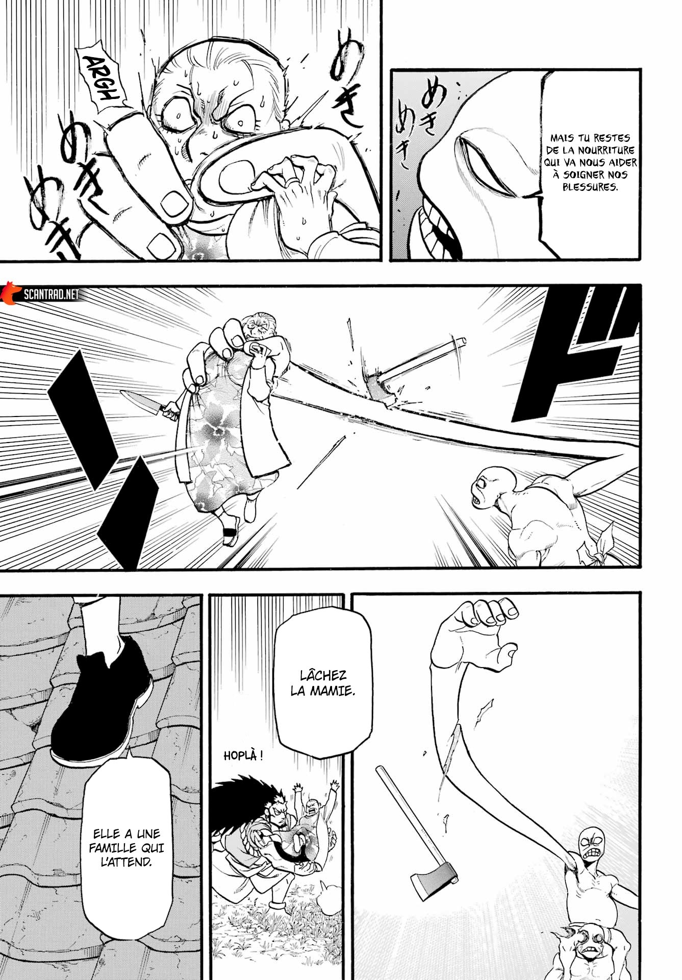 Read Yomi No Tsugai FR Manga Online