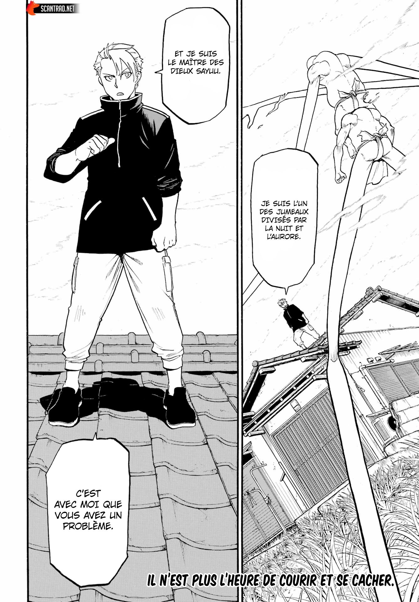 Read Yomi No Tsugai FR Manga Online