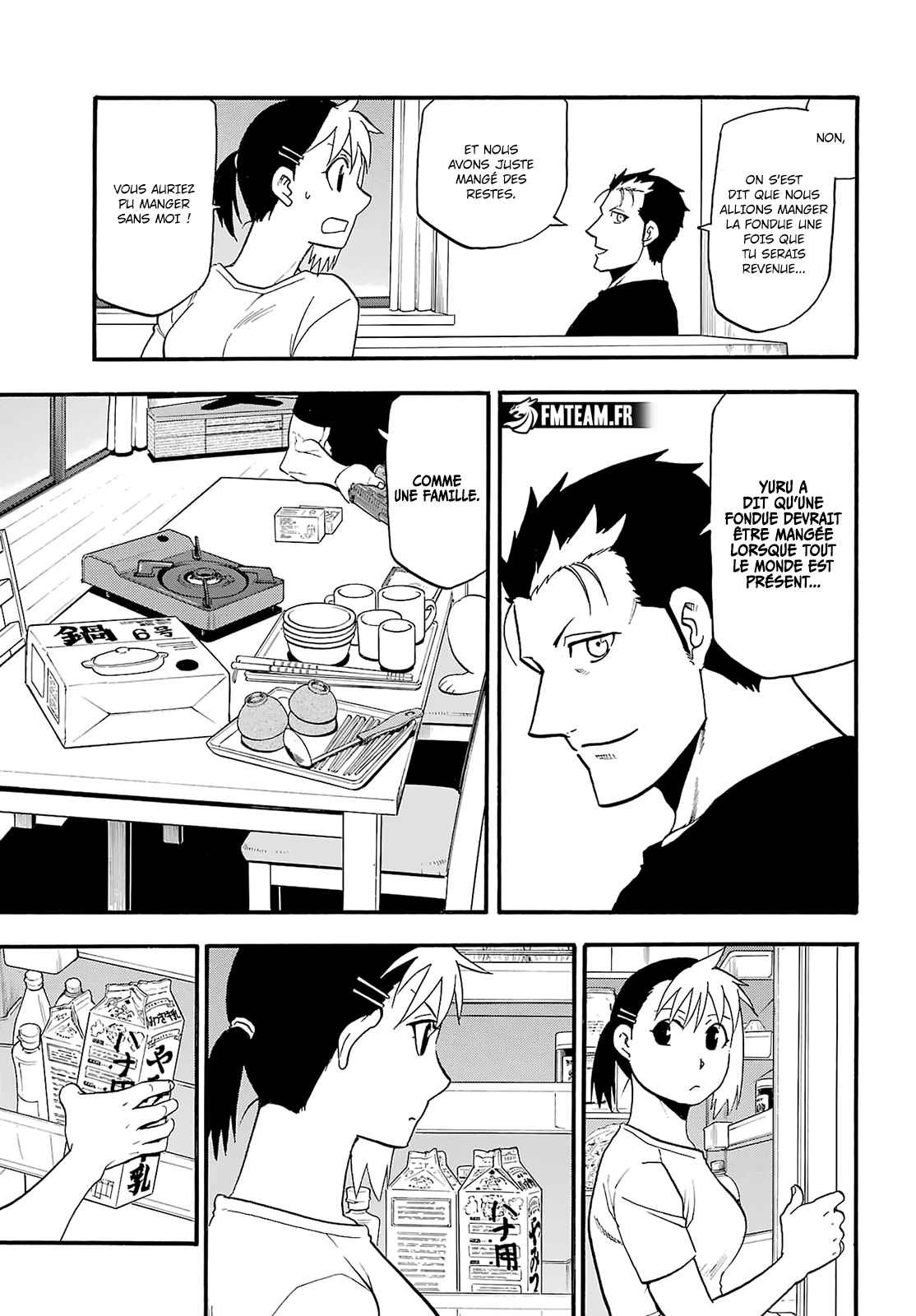 Read Yomi No Tsugai FR Manga Online