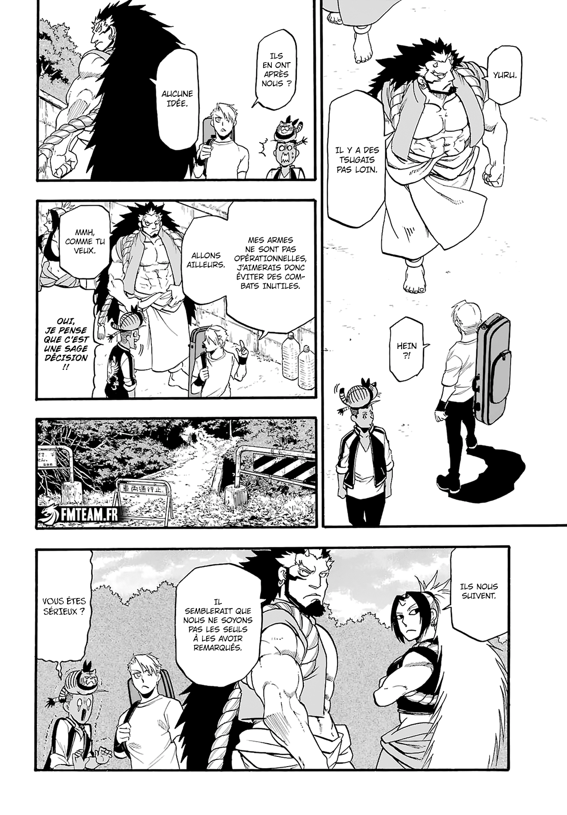 Read Yomi No Tsugai FR Manga Online