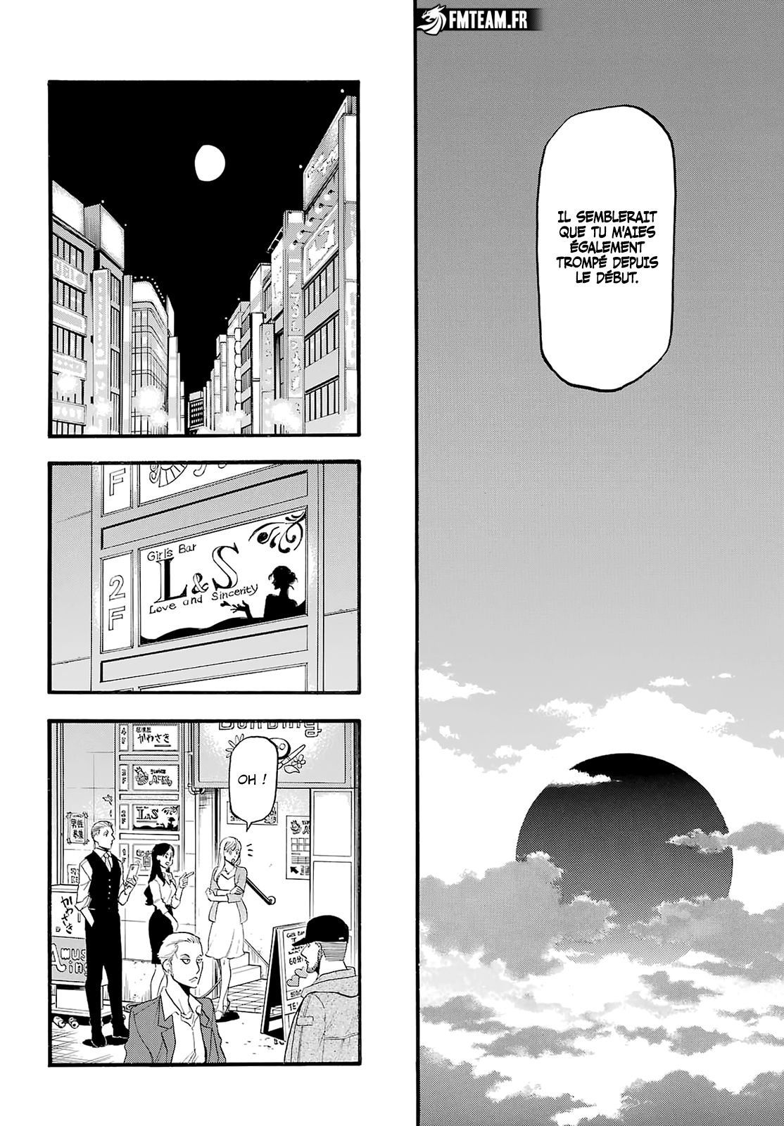 Read Yomi No Tsugai FR Manga Online