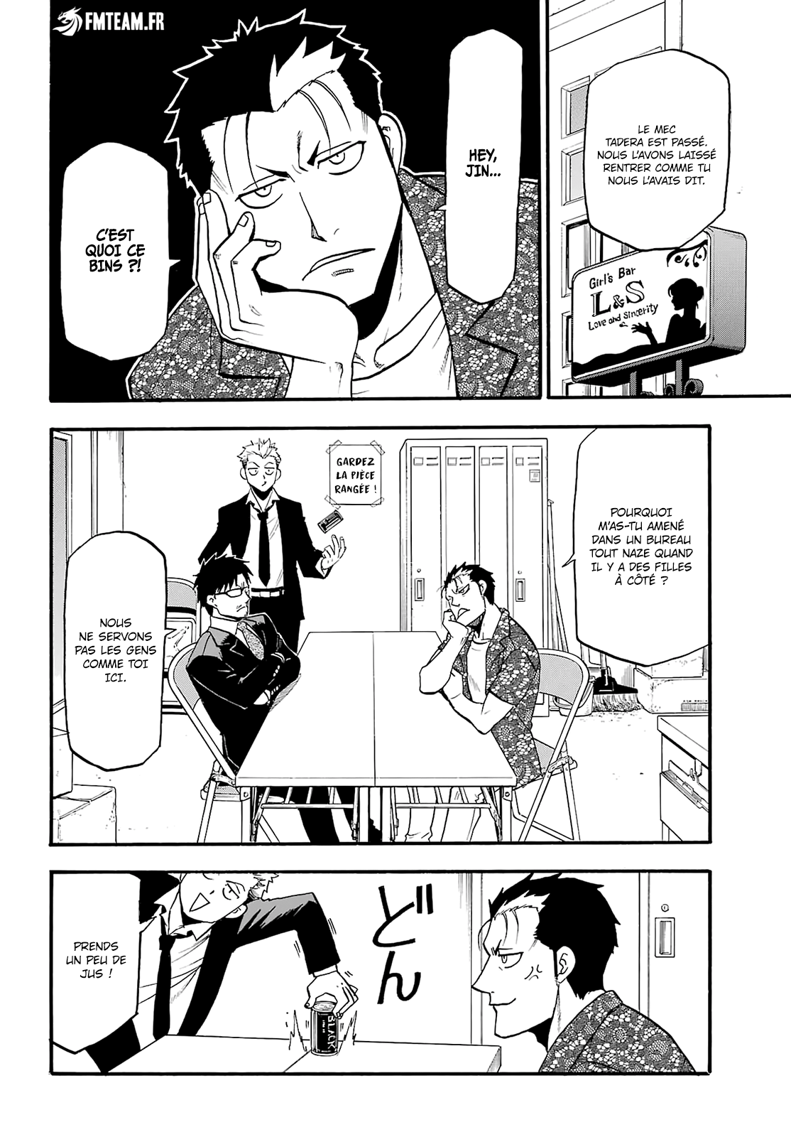 Read Yomi No Tsugai FR Manga Online